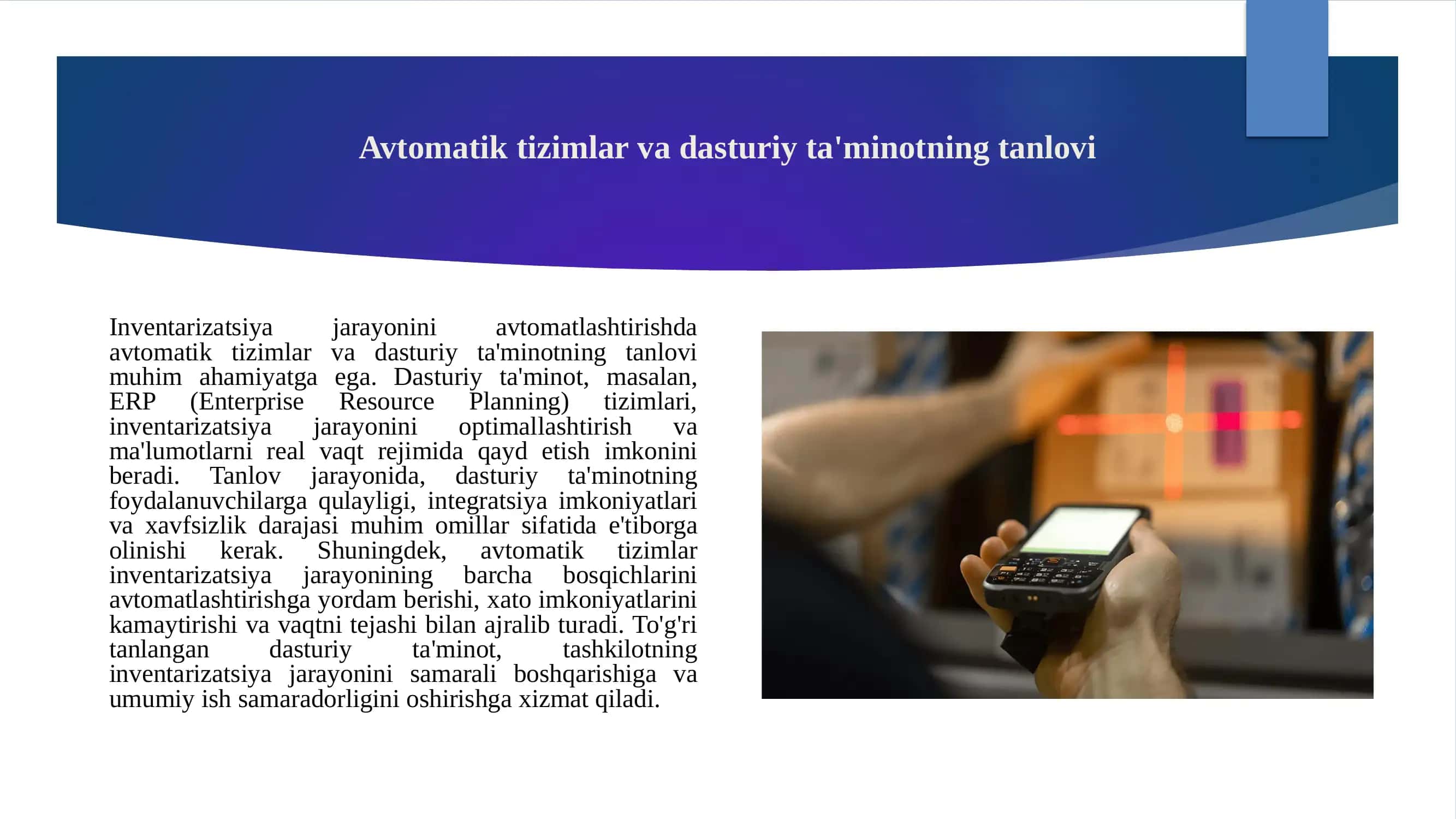 Inventarizatsiya jarayonini avtomatlashtirish usullari 3