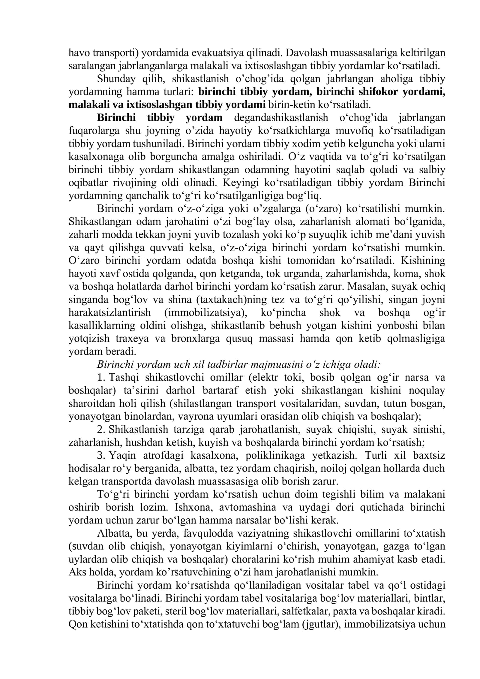 Favqulodda vaziyatlarda jarohatlanganlarga birlamchi tibbiy yordam kо‘rsatish 3