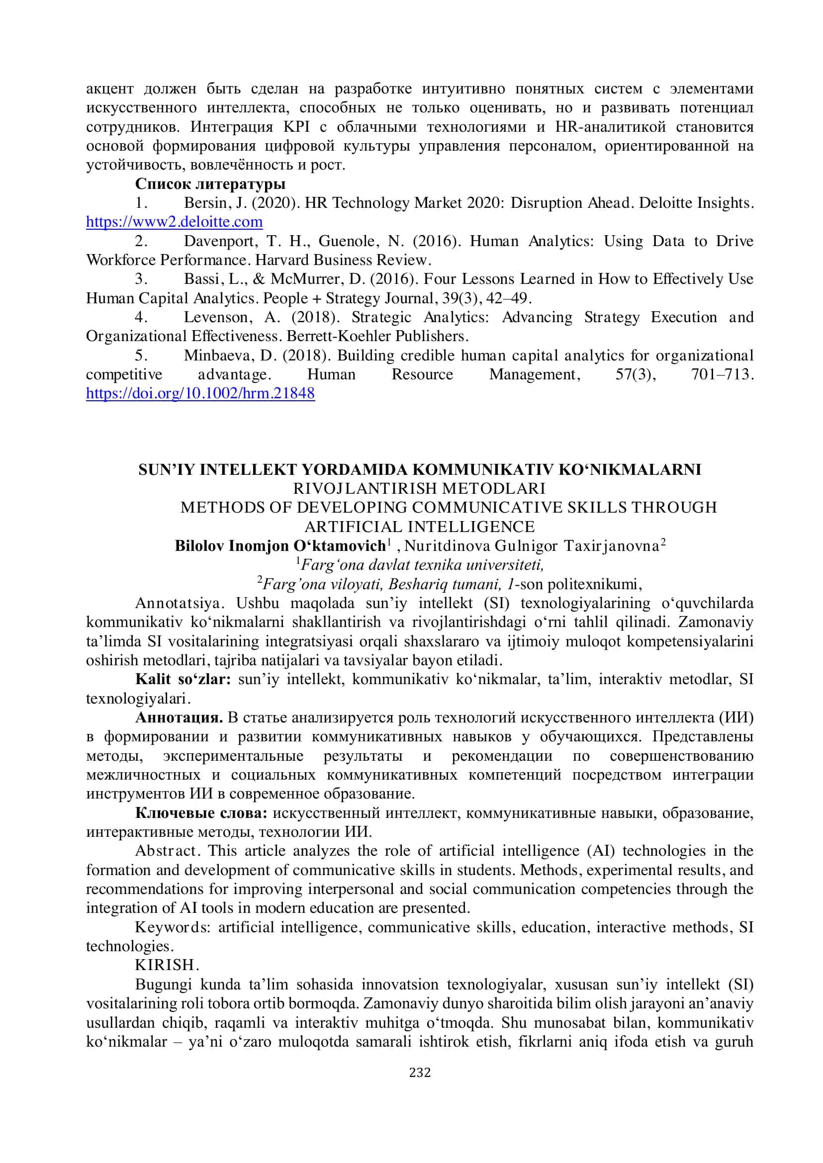 Sun'iy intellekt yordamida kommunikativ ko'nikmalarni rivojlantirish metodlari 3