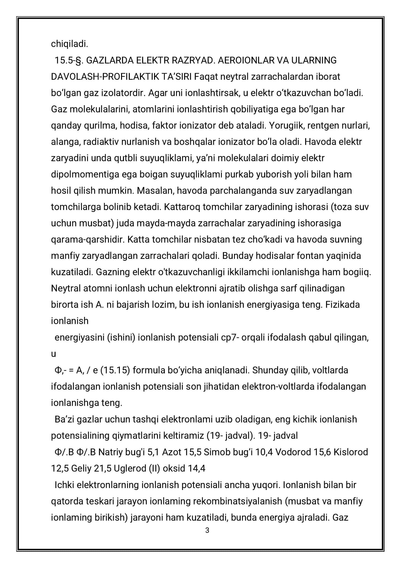 Biologik to'qimalar va suyuqliklarning o‘zgarmas tokda elektr o‘tkazuvchanligi 3