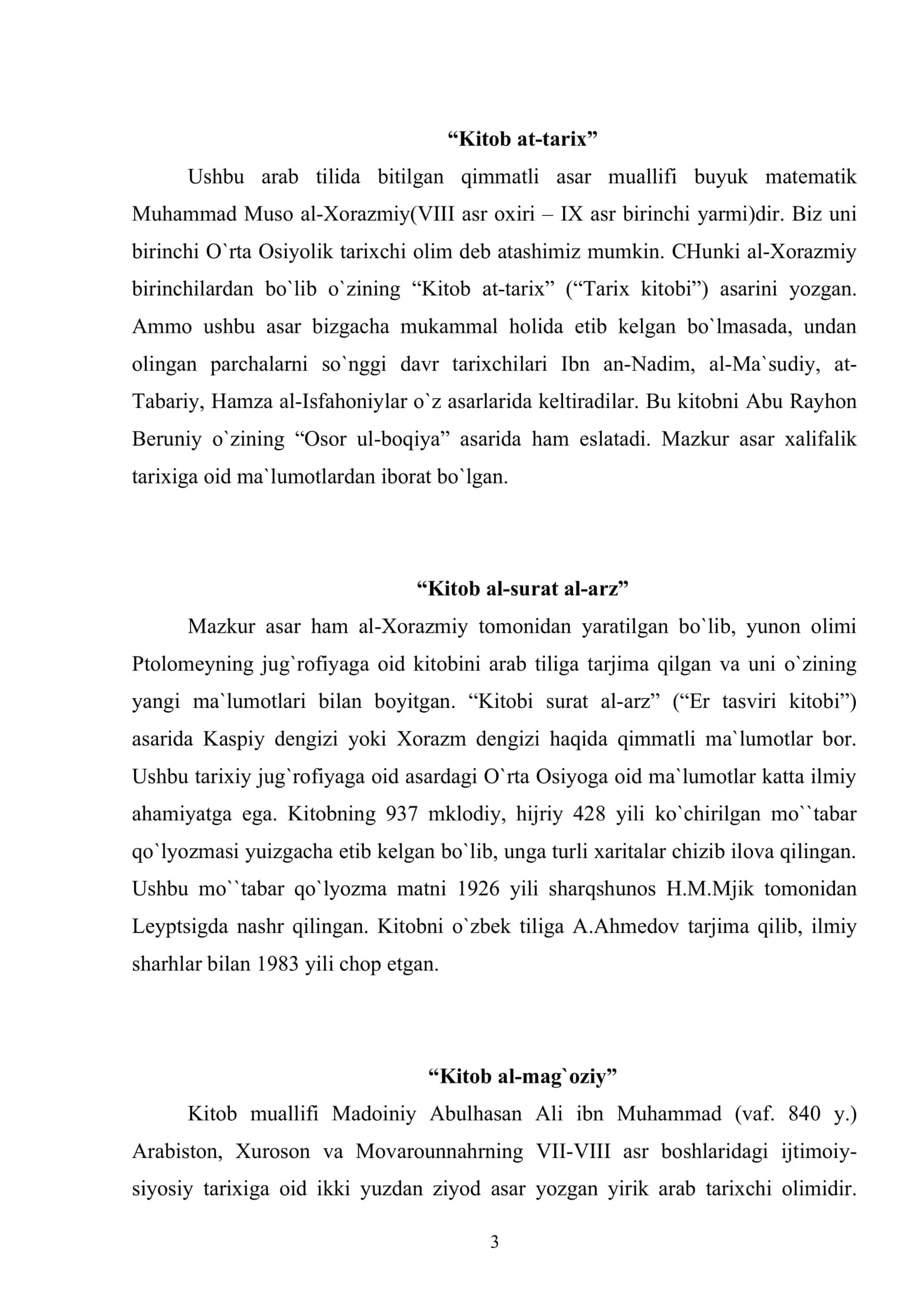 O`rta Оsiyoning IX – XII asrlar tariхini o`rganishda arab manbalarining o`rni 3