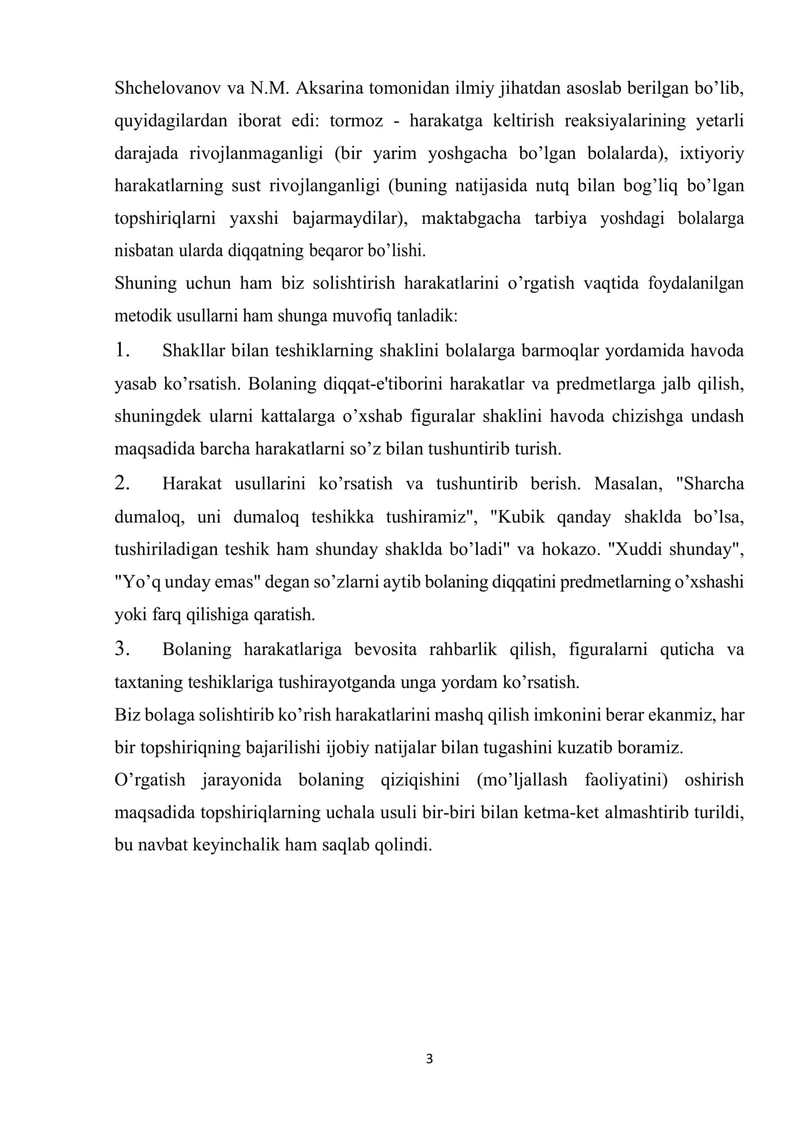 3-4 yoshdagi bolalarda narsalarning shaklini idrok qilish xususiyatlari 3