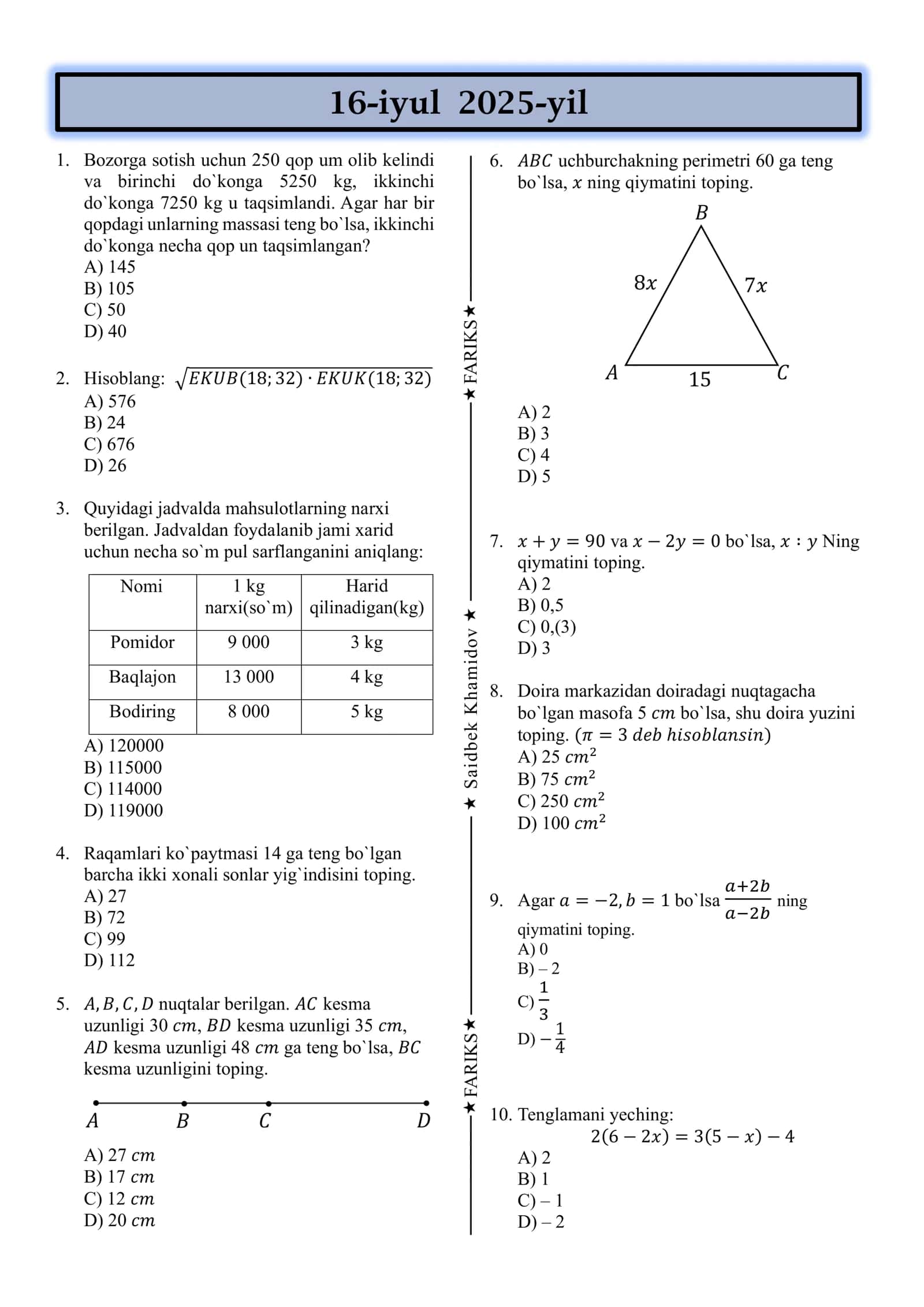 Majburiy matematika 2025 tushgan 3