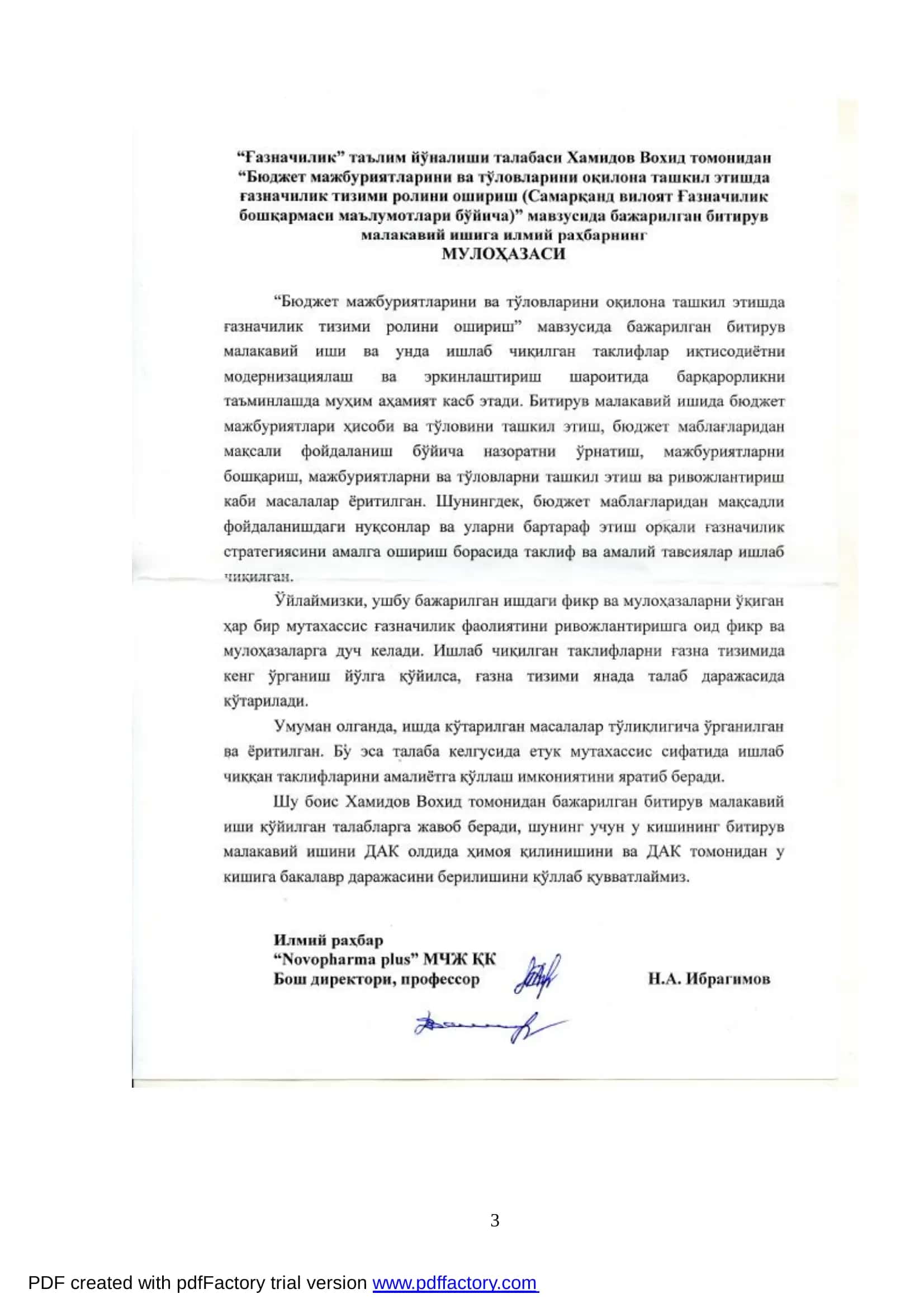 Бюджет мажбуриятларини ва тўловларини оқилона ташкил этишда ғазначилик тизими ролини ошириш (Самарқанд вилоят Ғазначилик бошқармаси маълумотлари бўйича) 3