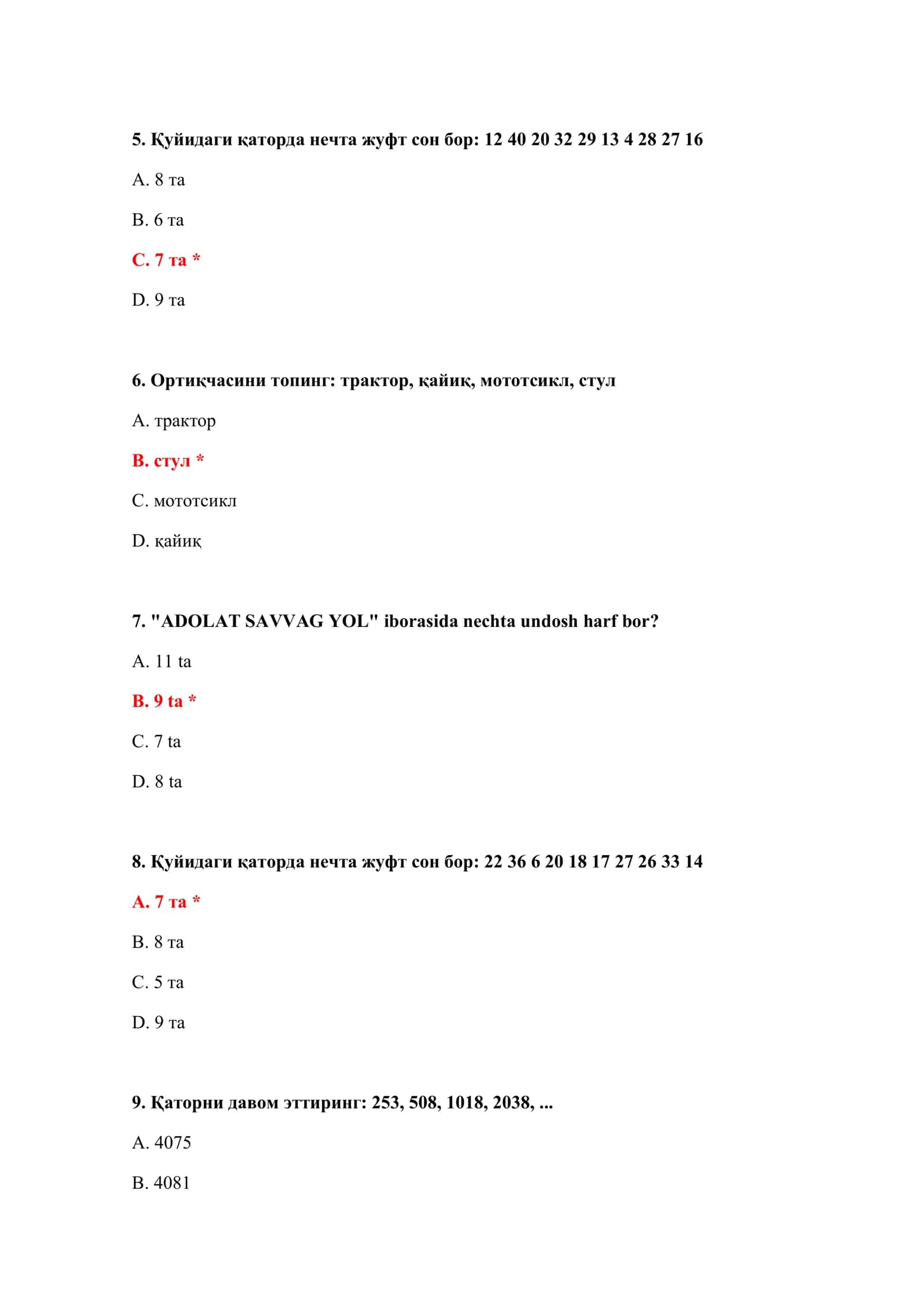 BOJXONA IQ SAVOLLAR TO'PLAMI 3