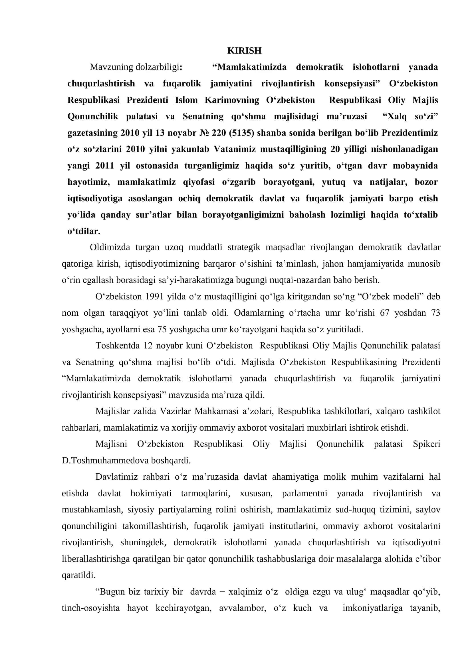 "Maktab musiqa ta’limida o‘zbek kuy va qo‘shiqlarini o‘rgatish uslublari" 3