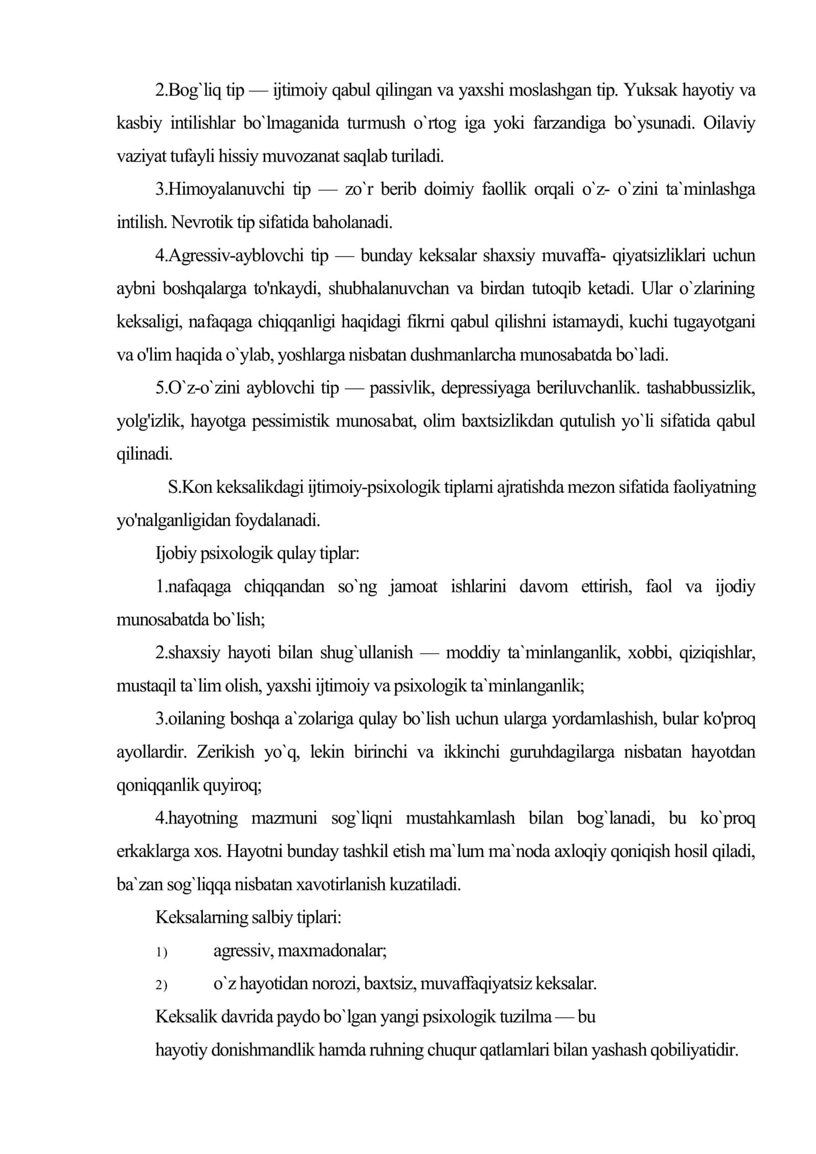 Keksalik davrida psixik funksiyalar funksiyalashuvdagi o`zgarishlar 3