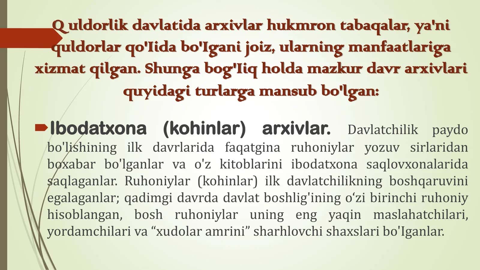 Qadimgi dunyo arxivlari va arxiv-kutubxonalar 3