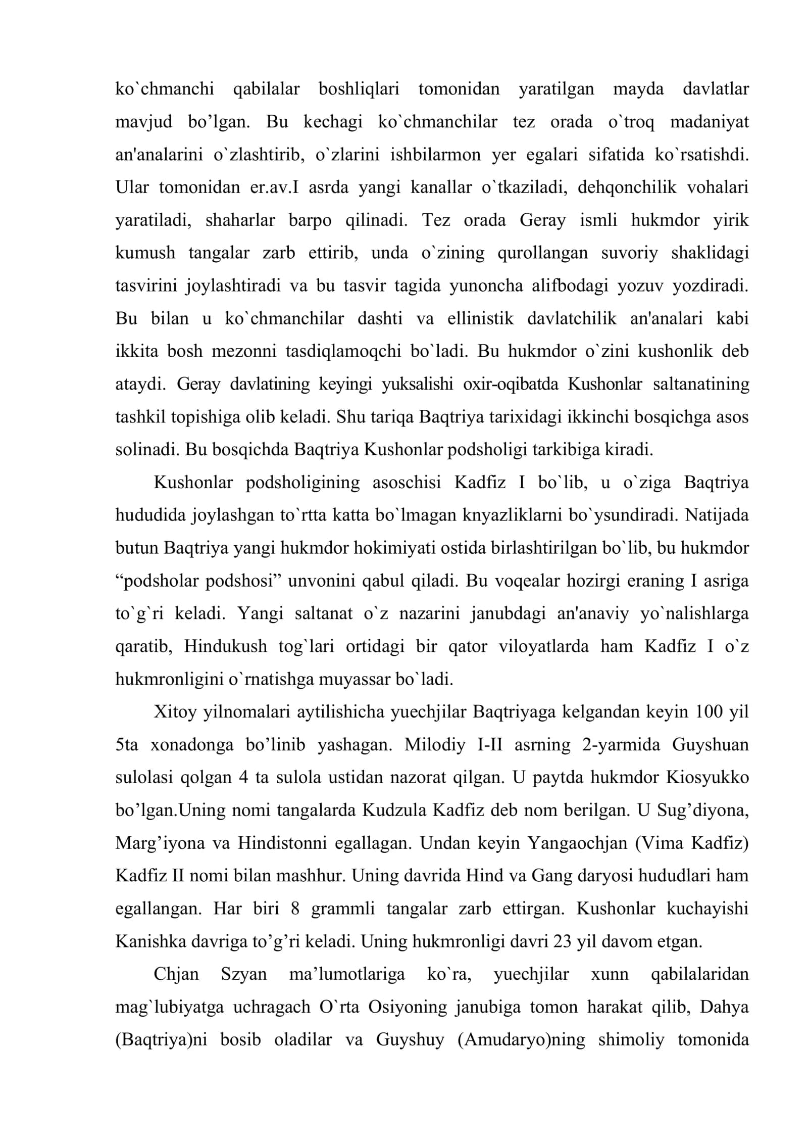 Kushon davlatida davlat muassasalari tizimi 3