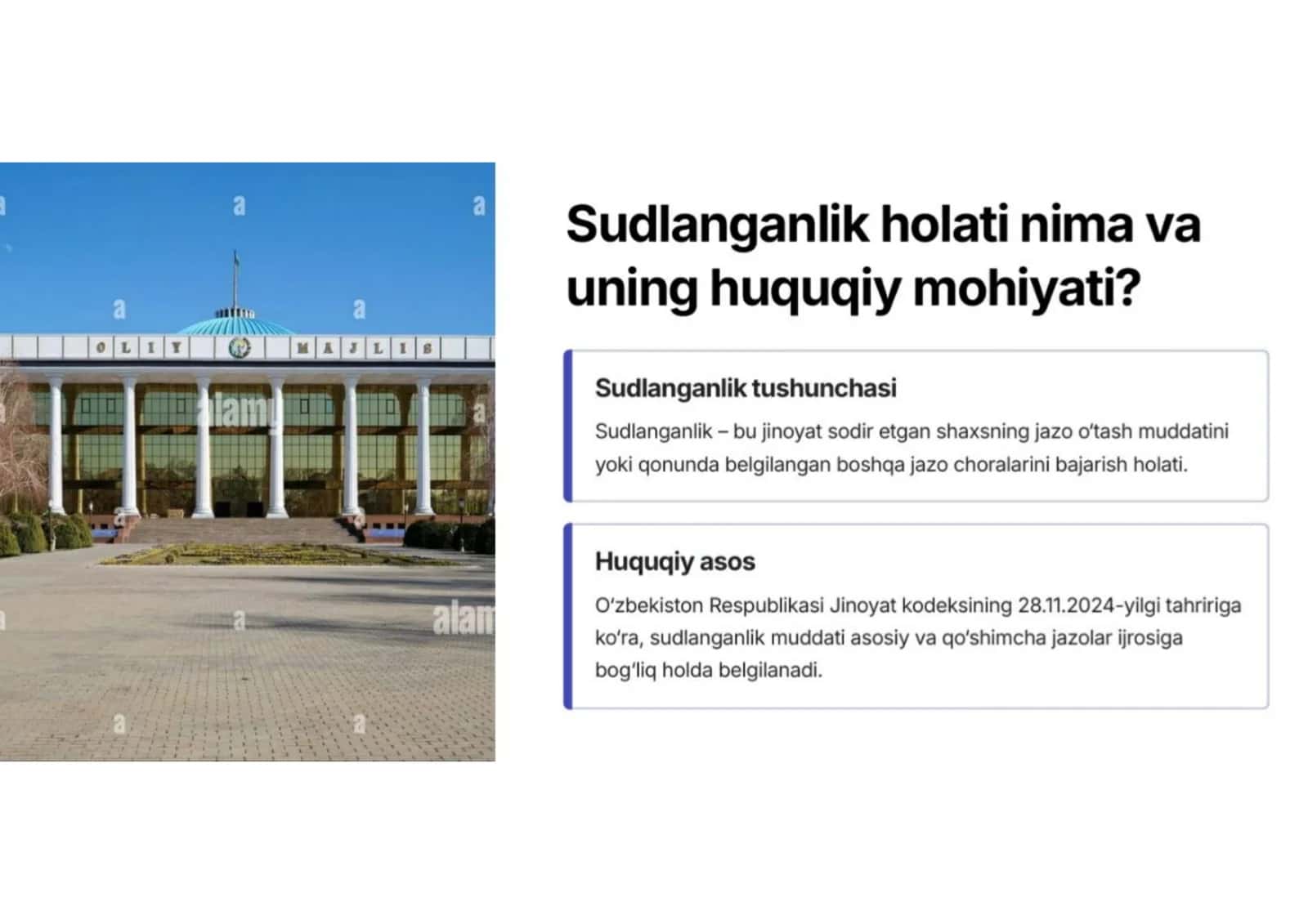 Sudlanganlik Holatini Tugallanishi va Olib Tashlash Muddatlarini Hisoblash 3