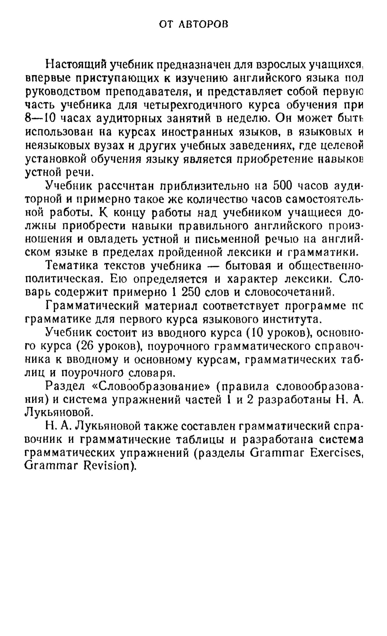 Mavzu: Amaliy ishlar/Tarix 3