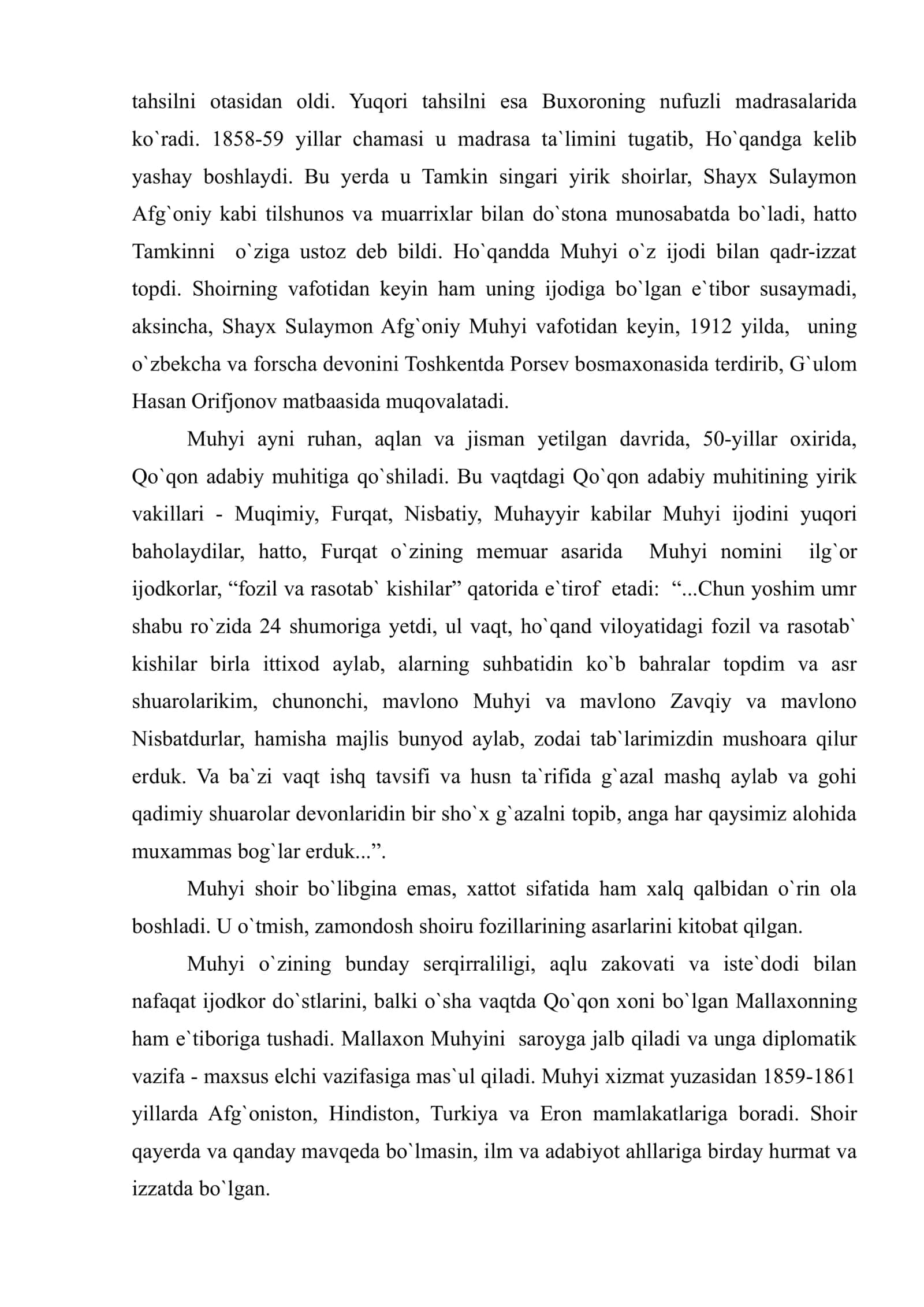 Muhyi Ho`qandiyning hayoti va ijodi 3