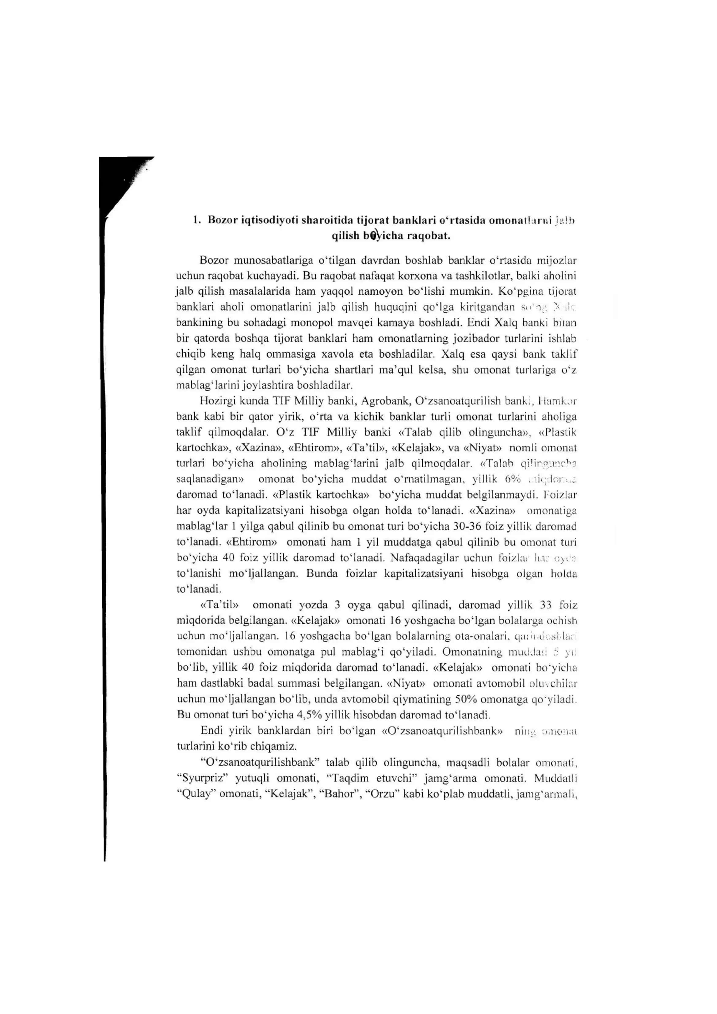 BOZOR IQTISODIYOTI SHAROITIDA TIJORAT BANKLARI O'RTASIDA OMONOTLARNI JALB QILISH BOYICHA RAQOBAT 3
