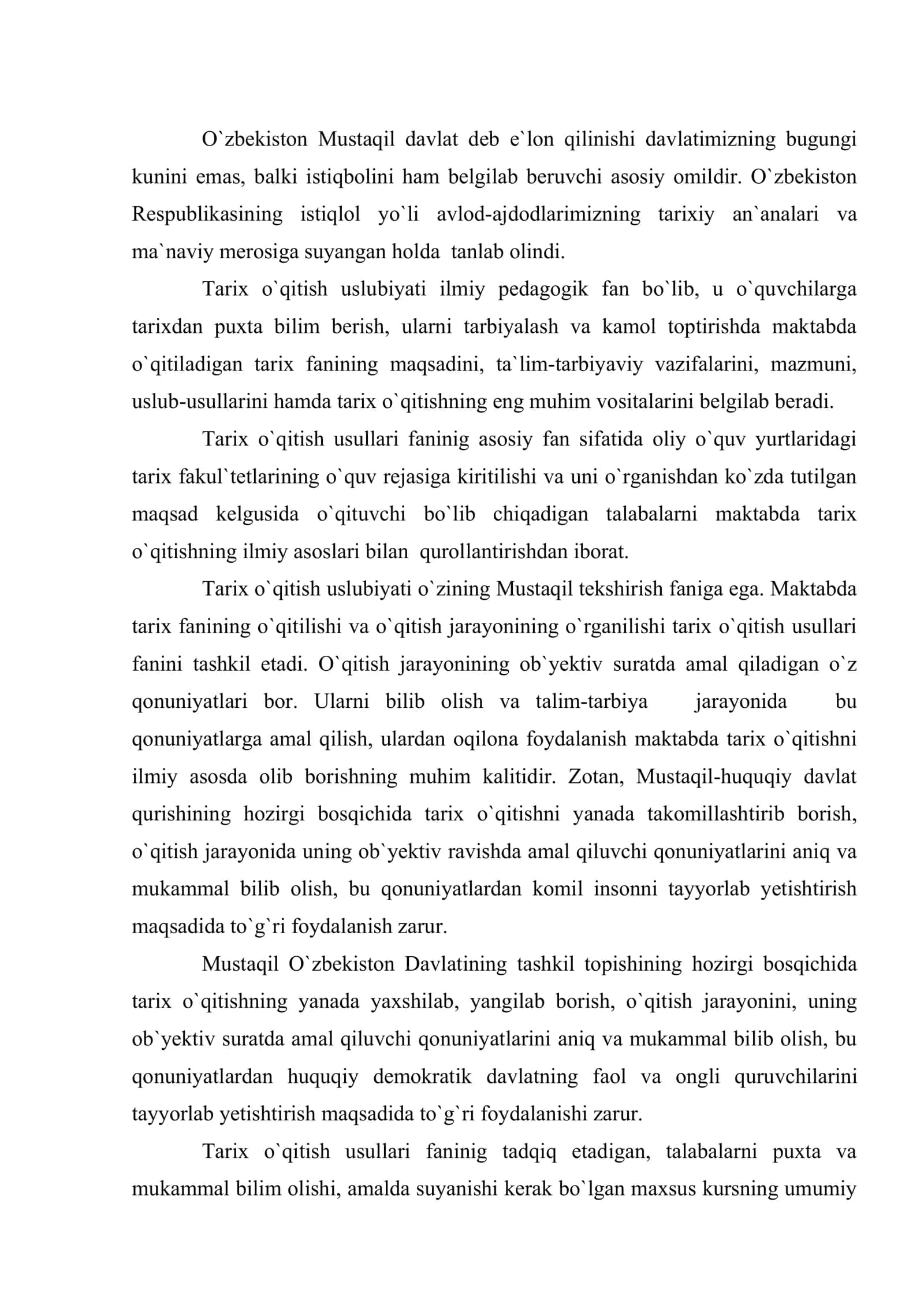 Tаrix o`qitish usullari fanining maqsadi vа vazifalari 3