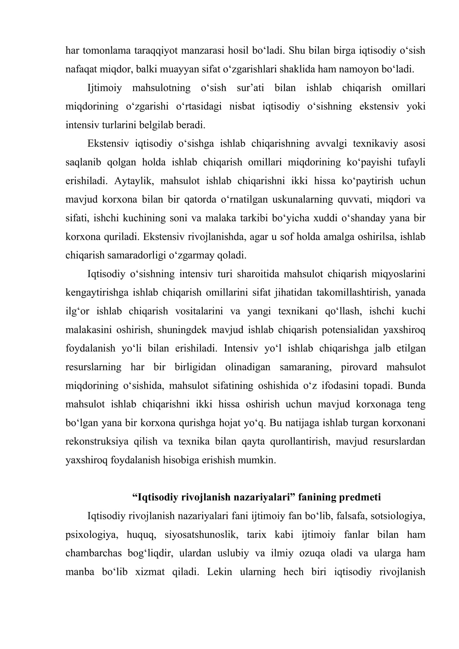 Iqtisodiy rivojlanish nazariyalari fan sifatida 3