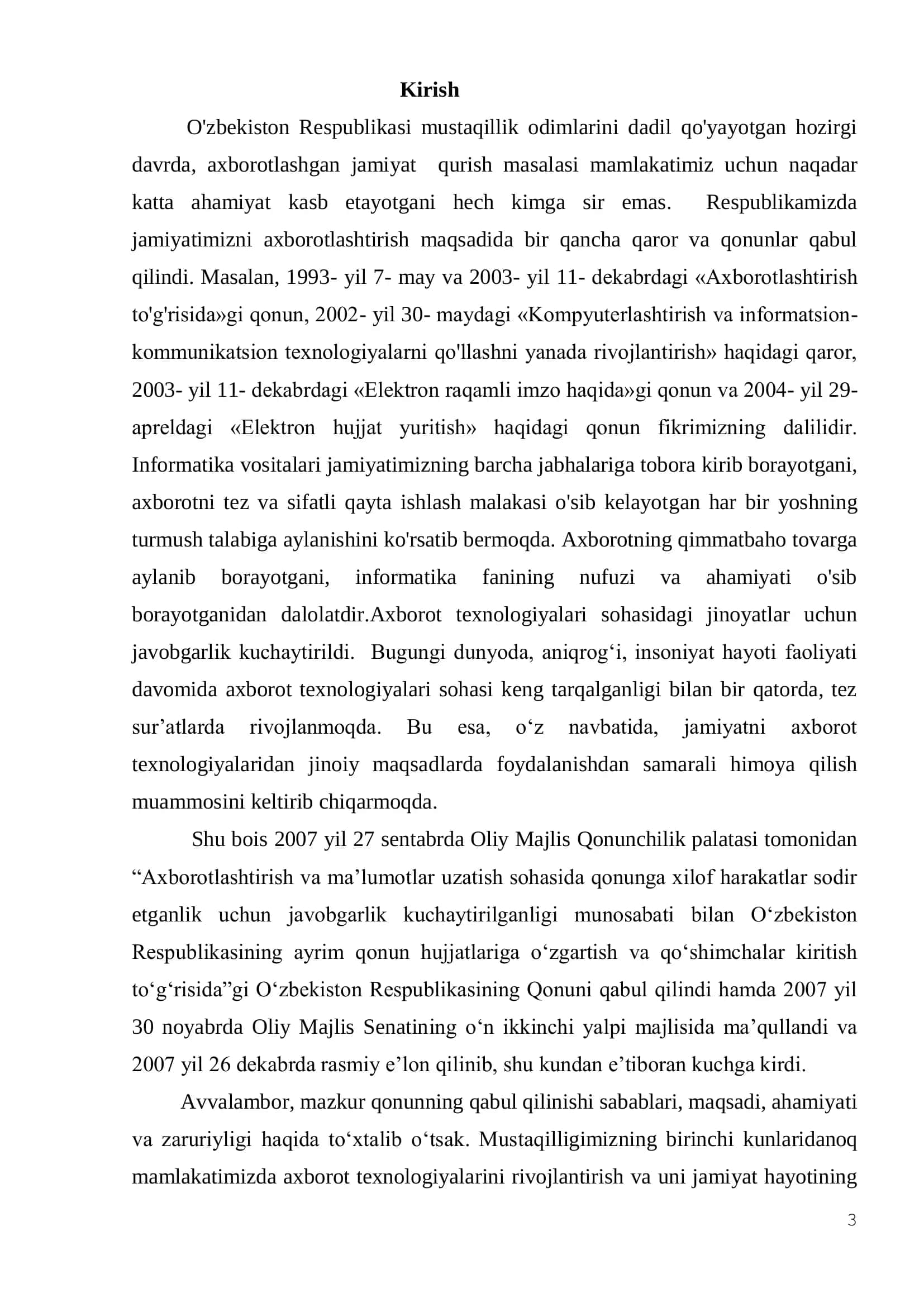 «Ochiq kodli dasturiy ta‘minot » fanini pedagogik va axborot texnologiyalari yordamida o'qitish metodikasi 3