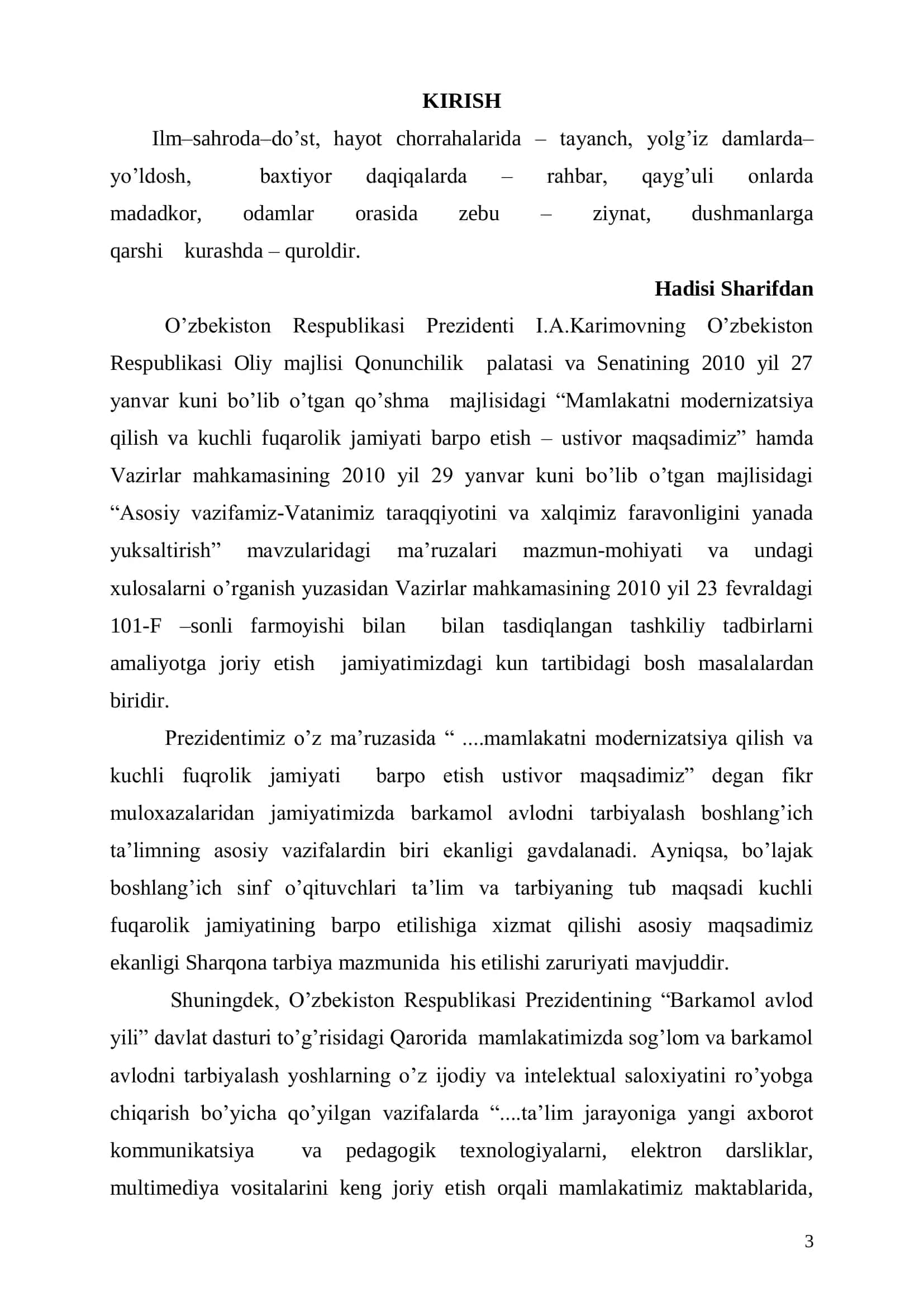 Ko‟p xonali sonlar mavzusini o‟rganishda pedagogik texnologiyalardan foydalanish 3