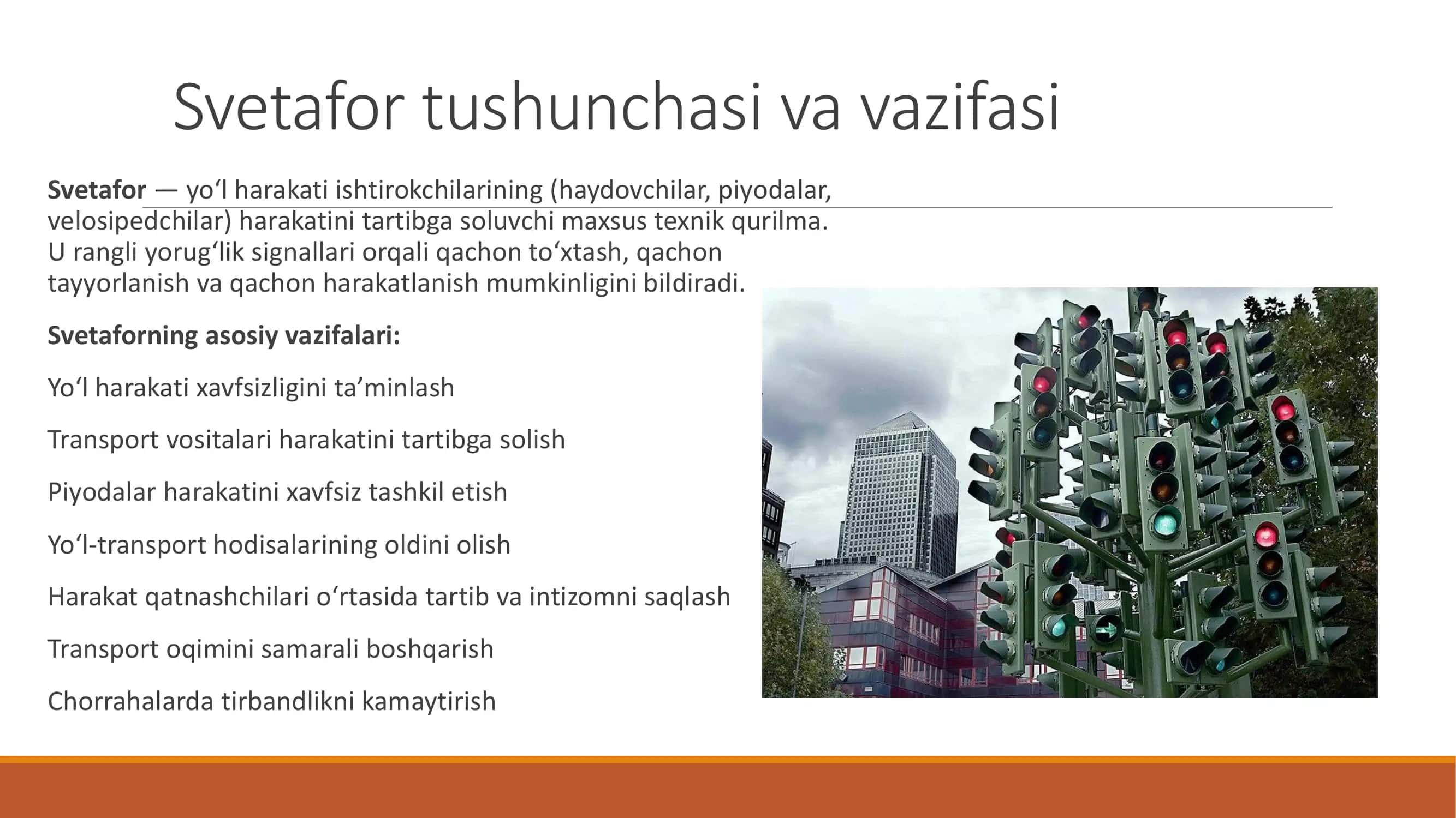 Sivitafor turlari 3