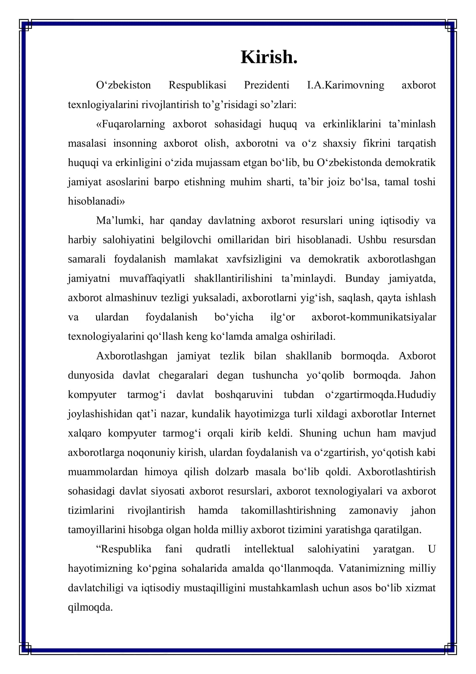 Omborxona tovarlari dasturini C++ Builder dasturida ishlash 3
