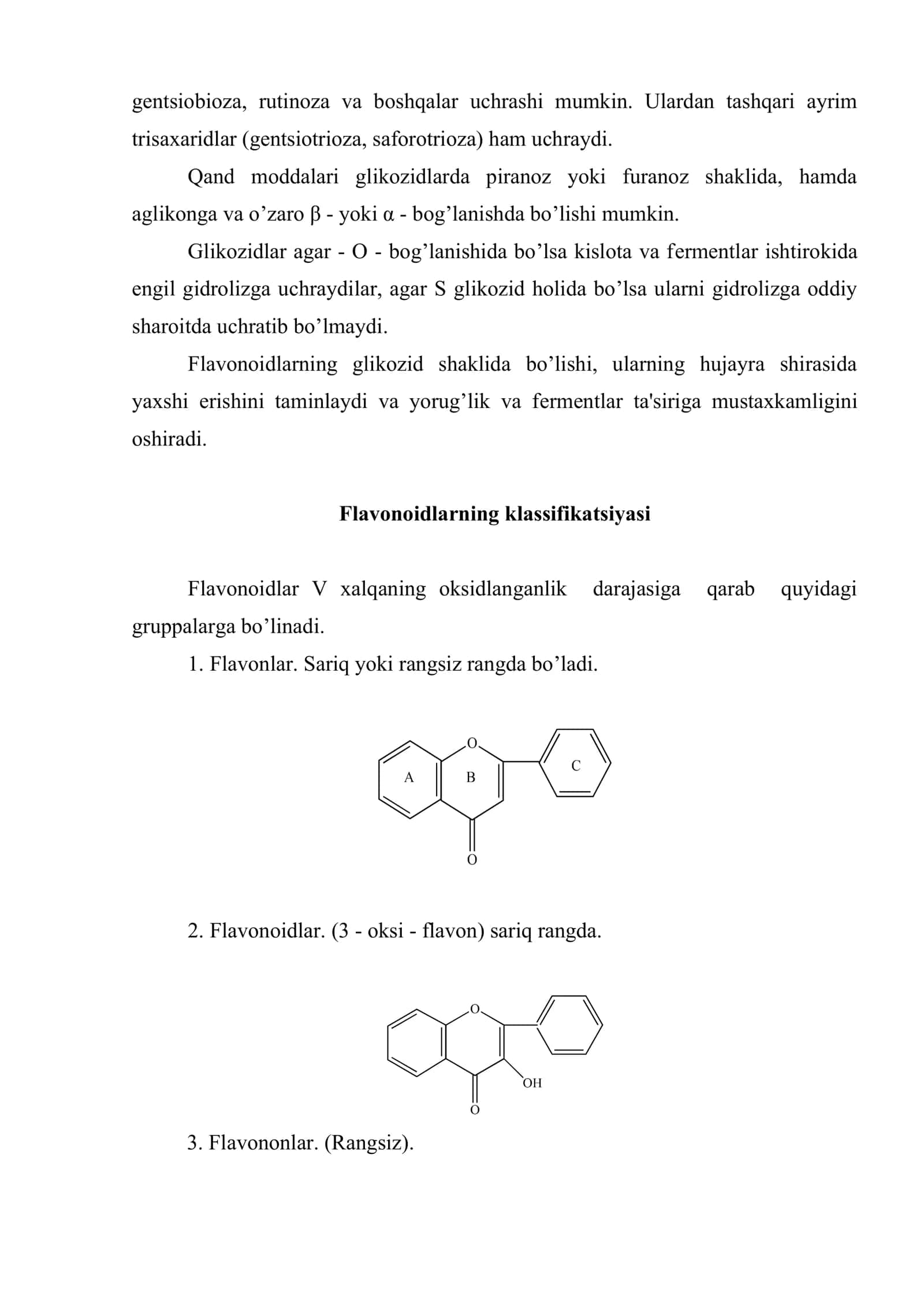 Tarkibida flavonoidlar bo’lgan dorivor o’simliklar va mahsulotlar 3
