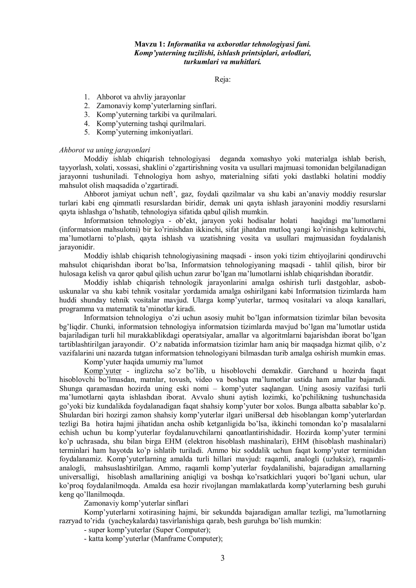 Аmаliy mаtеmаtikа vа аxbоrоtlаr tеhnоlоgiyаsi 3
