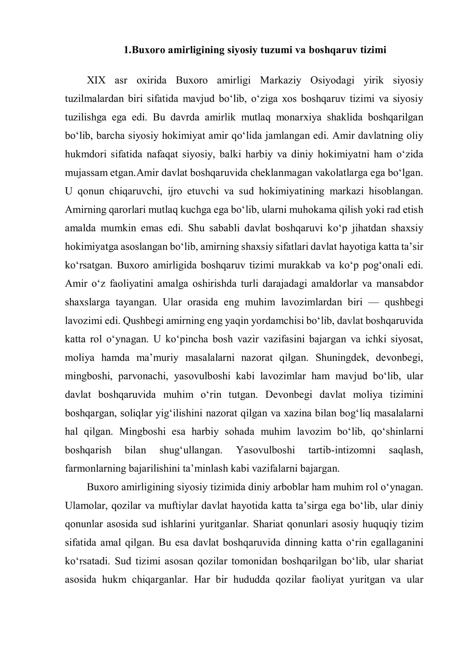 Buxoro amirligining siyosiy tuzumi va boshqaruv tizimi 3