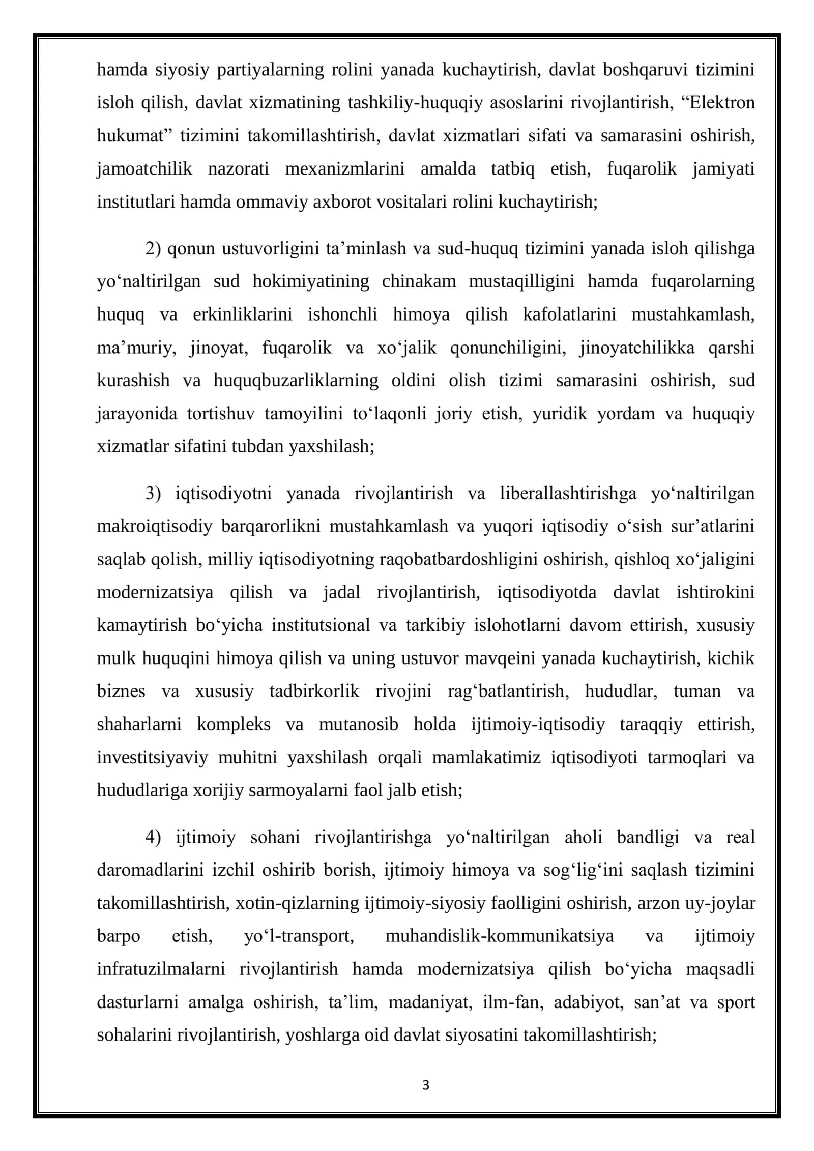 Temir-beton quvurlar ishlab chiqarish 3
