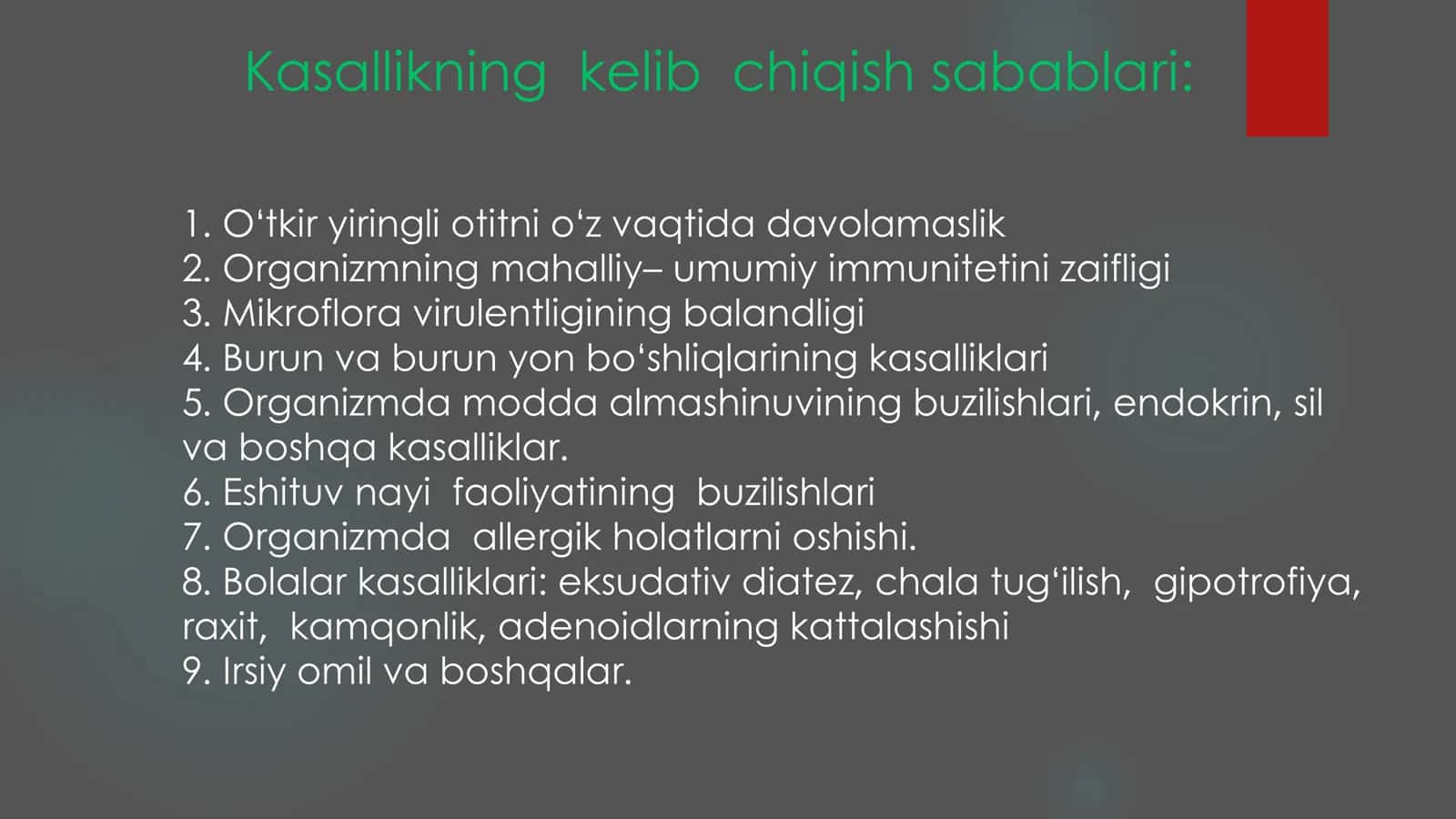 Quloqning surunkali kasaligi 3