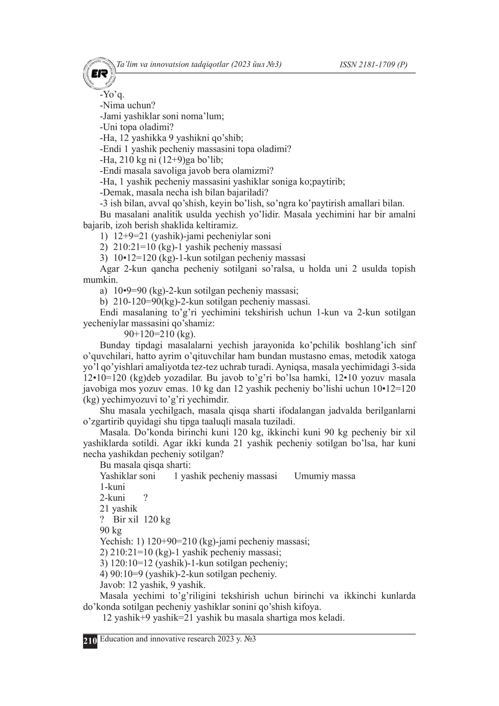 BOSHLANG’ICH SINFLARDA MATEMATIK MASALALARNI YECHISHGA O’RGATISHDA INNOVATSION YONDASHUV 3