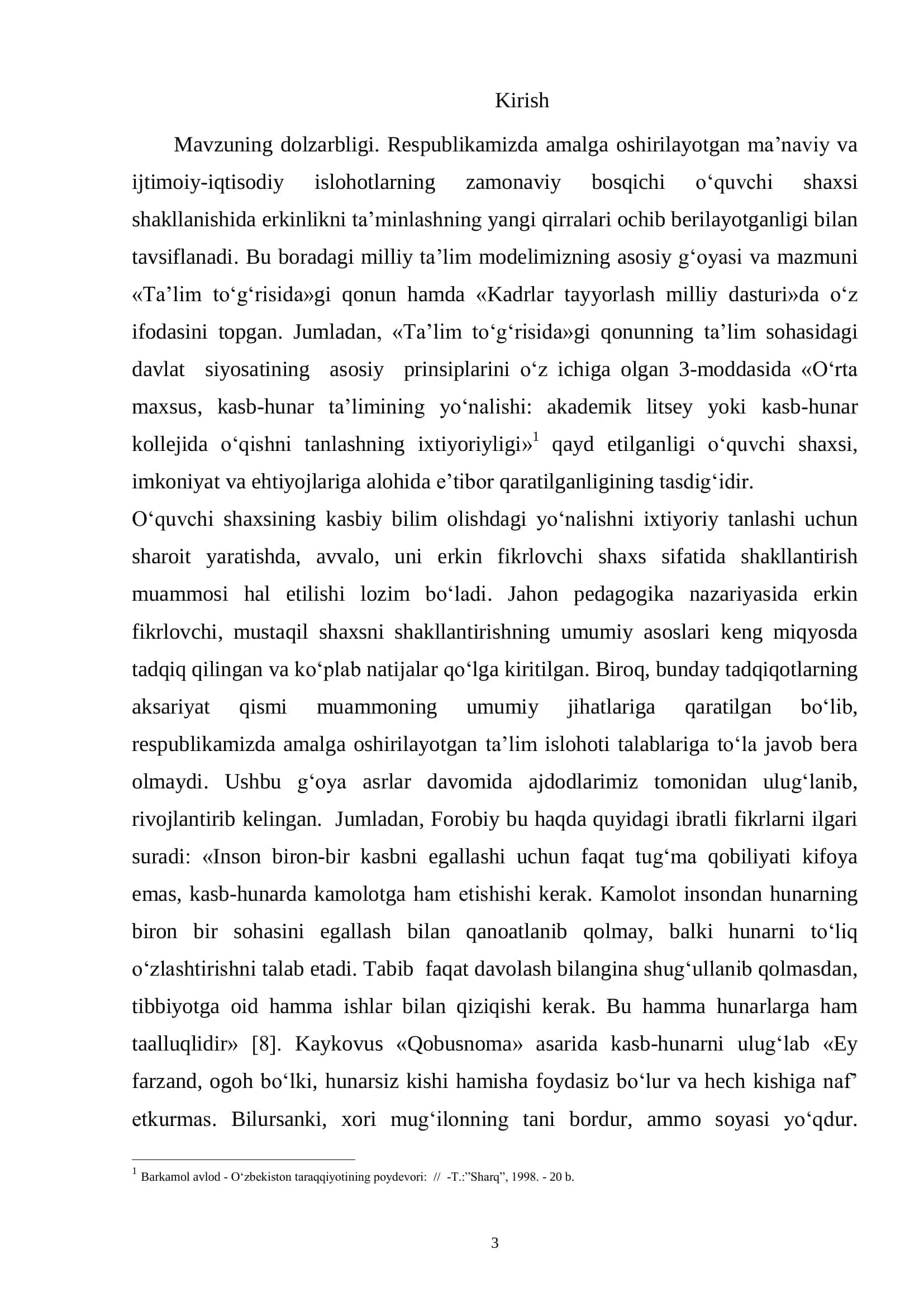 Xulqi og‘ir bolalar bilan ishlashda sinf raxbarning roli 3