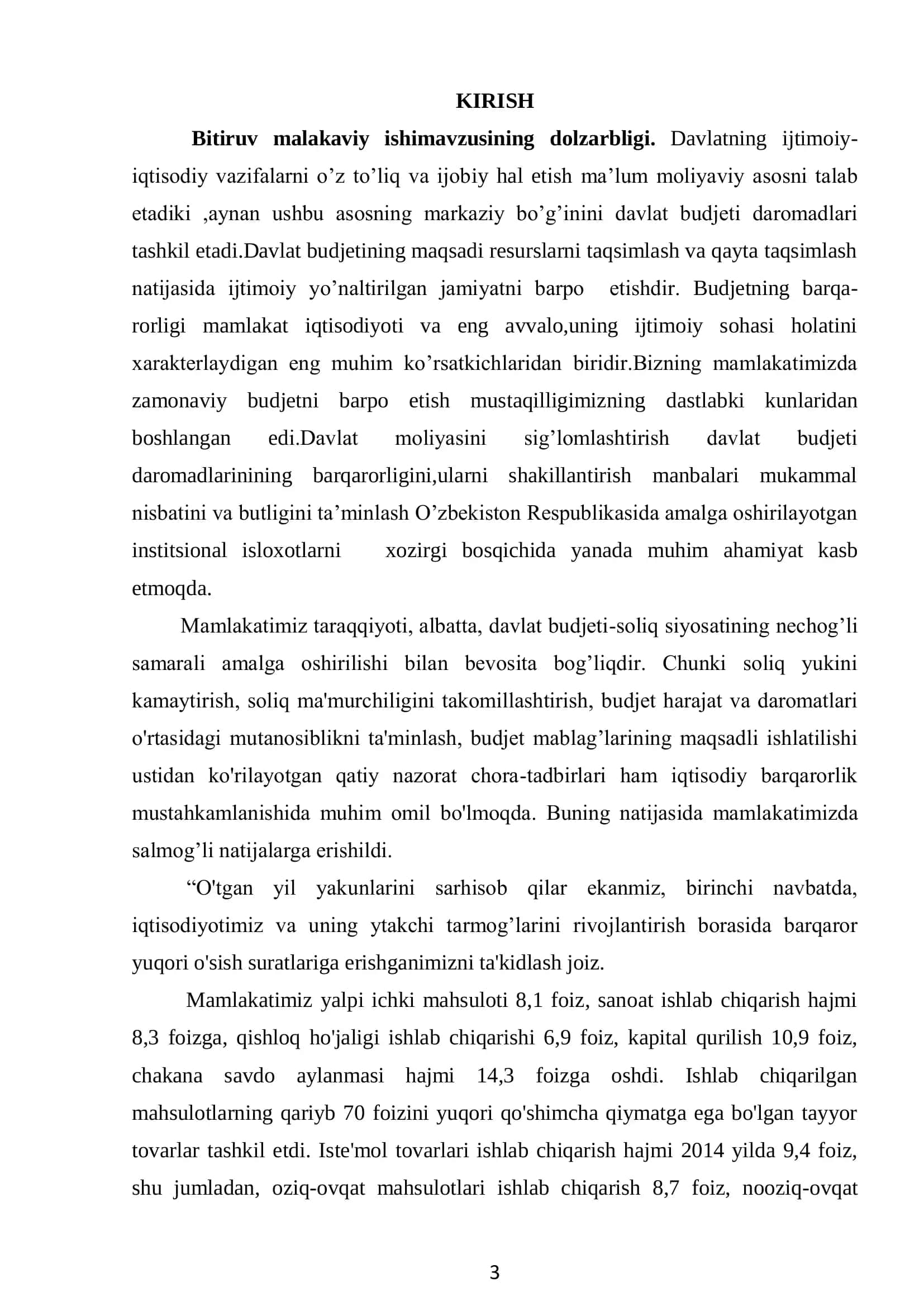 Moliyaviy nazoratni samarali tashkil etish istiqbollari 3