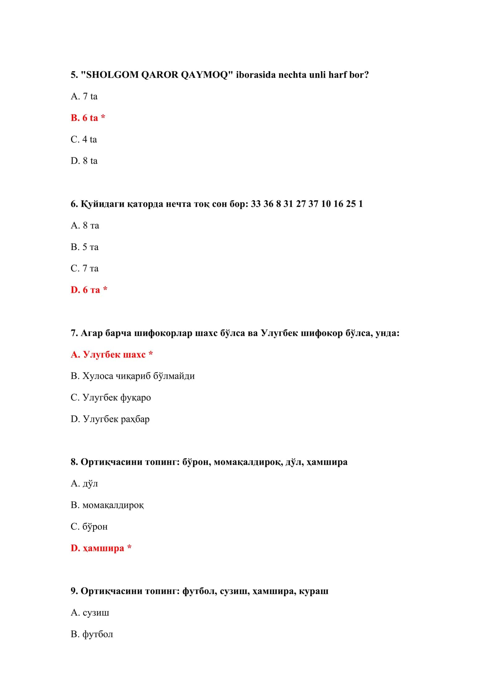 BOJXONA IMTIHONI UCHUN TESTLAR 3