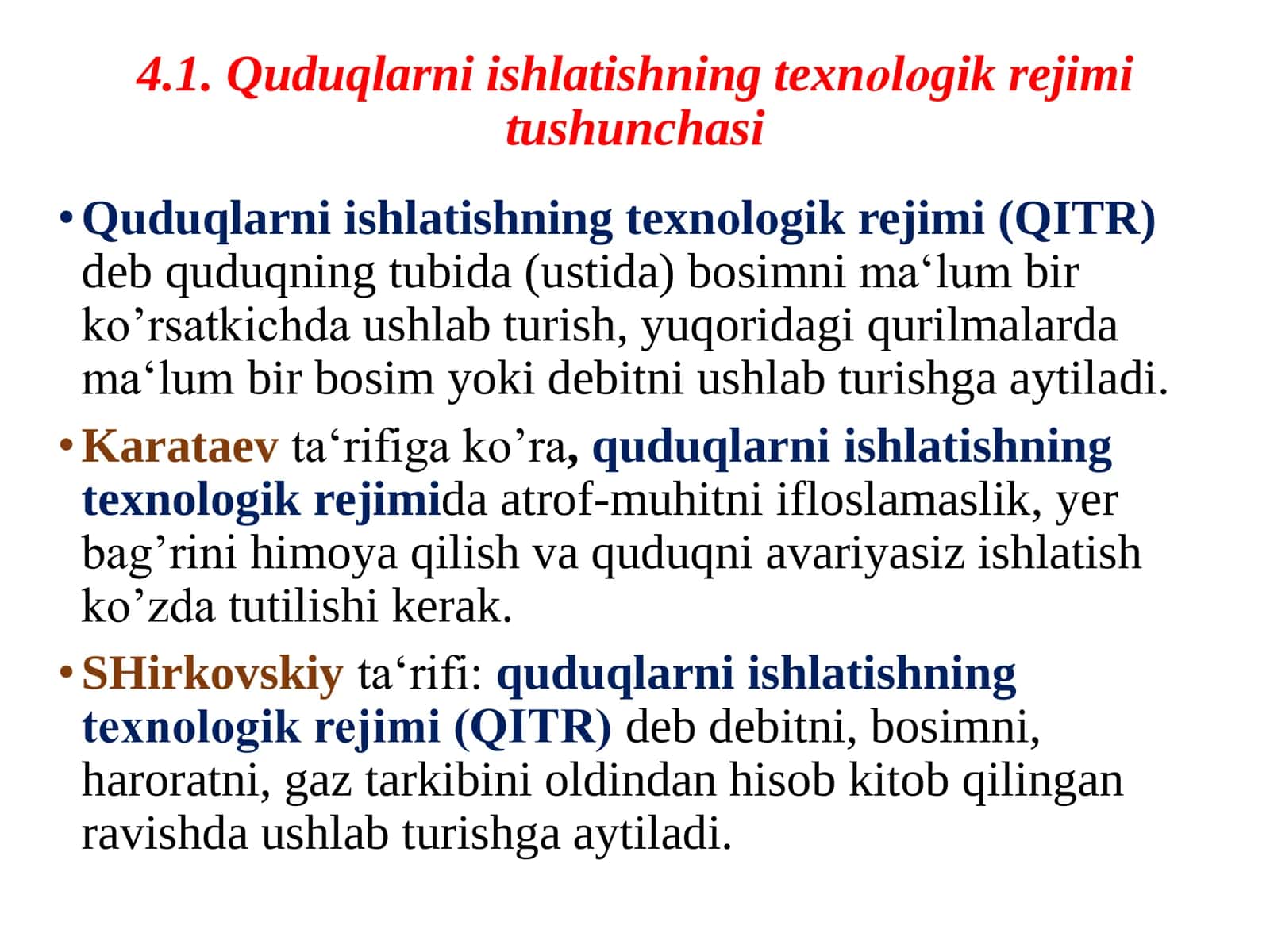 Quduqlarning ishlashini texnologik rejimini belgilash 3