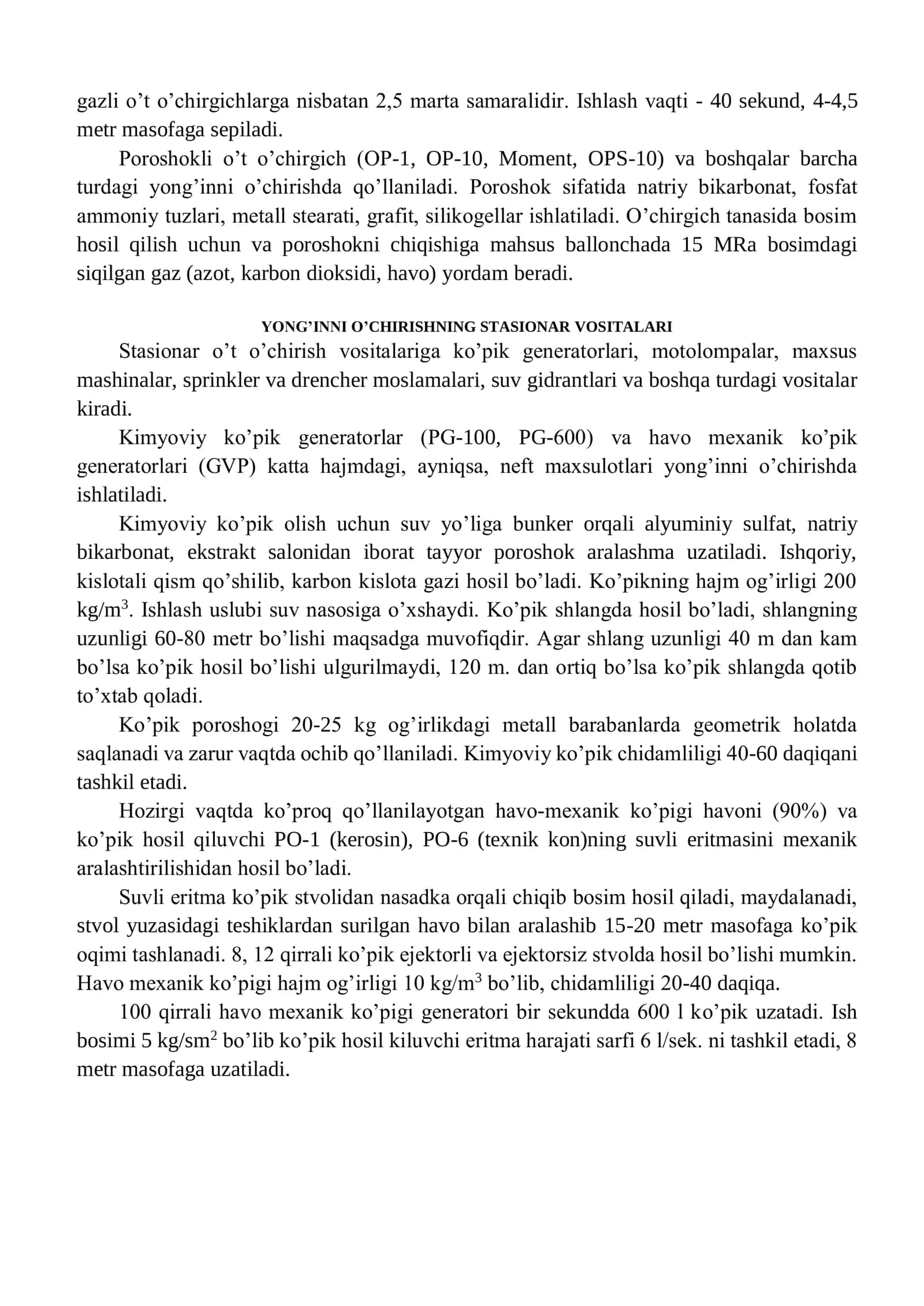 YONG’INNI O’CHIRISH BIRLAMCHI VOSITALARI 3
