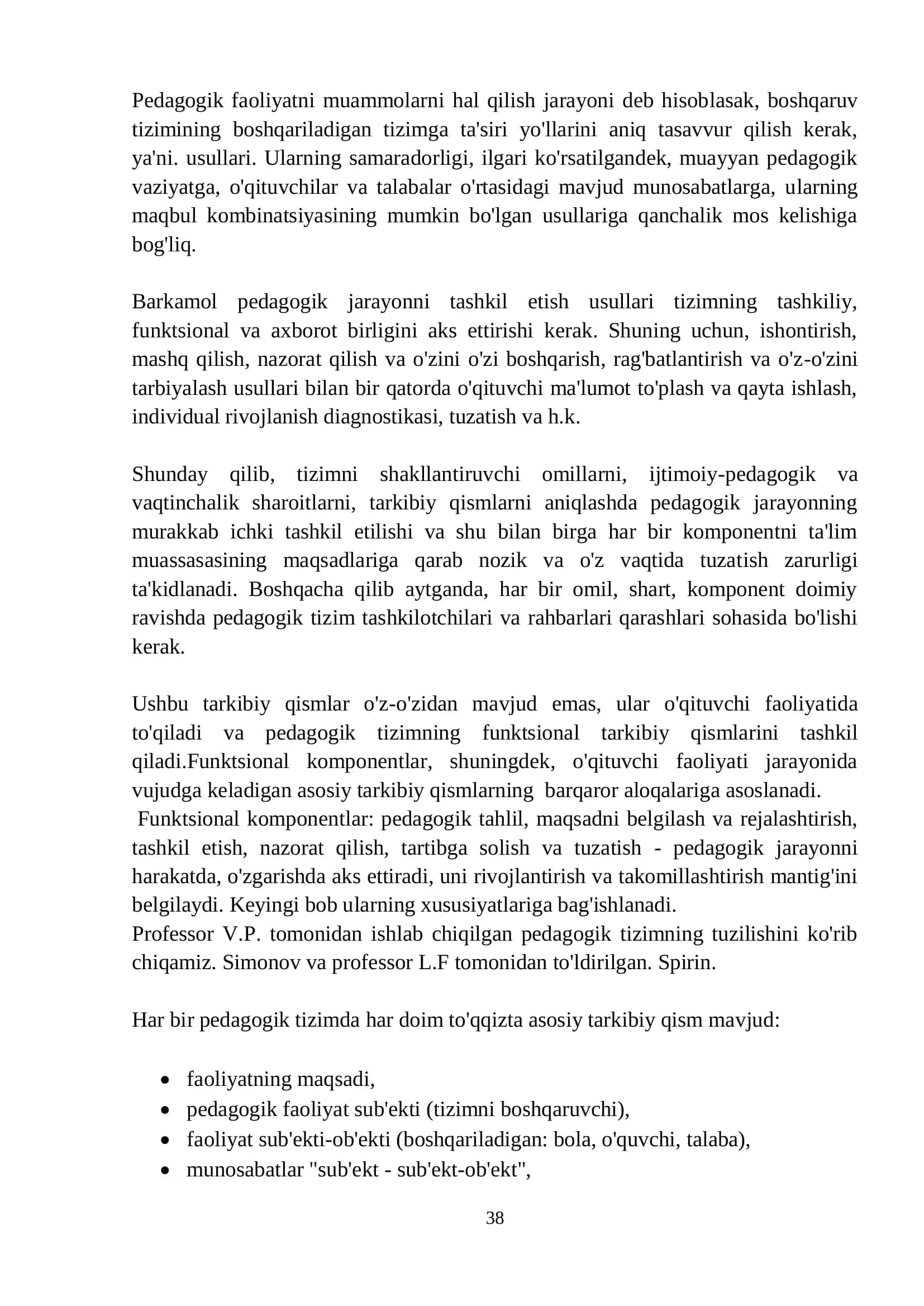 Pedagogik tizimning tarkibiy qismlari 3
