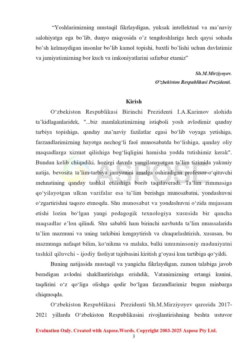 Markaziy va nomarkaziy chiziqning tenglamasini kononomik ko'rinishga keltirish 3