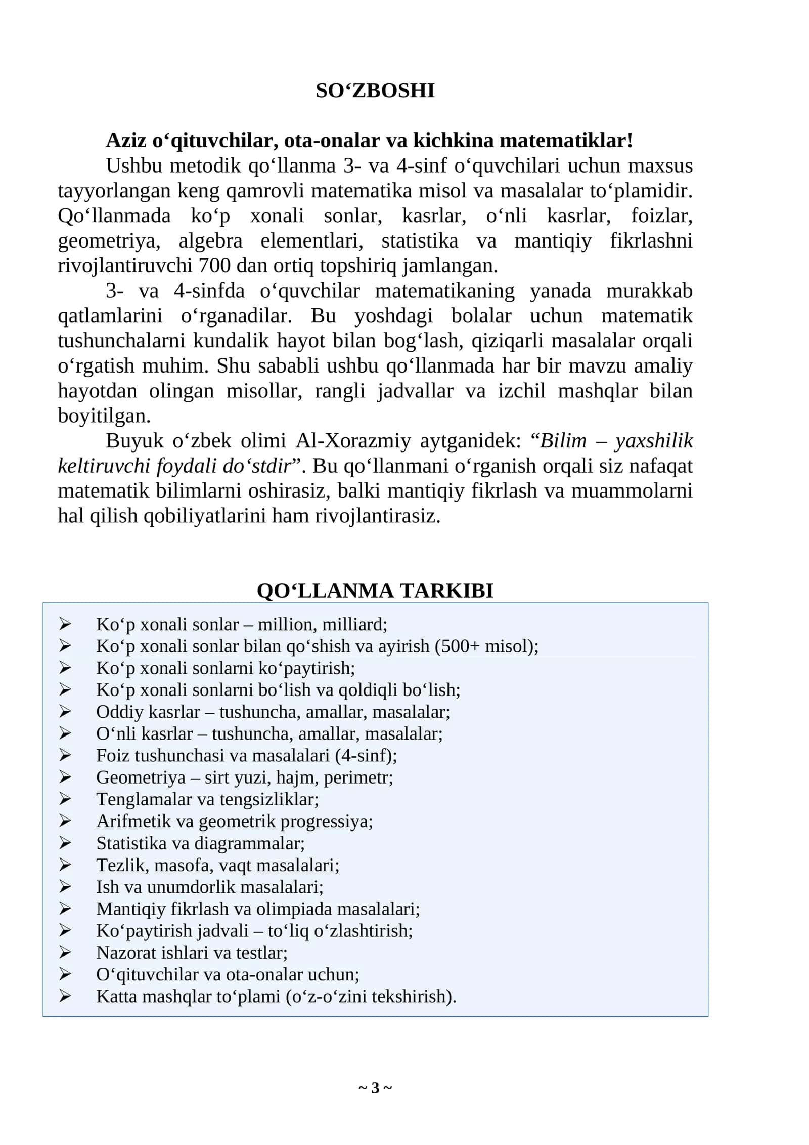 Matematika boshlang‘ich sinf (3, 4)lar uchun misol va masalalar to‘plami 3