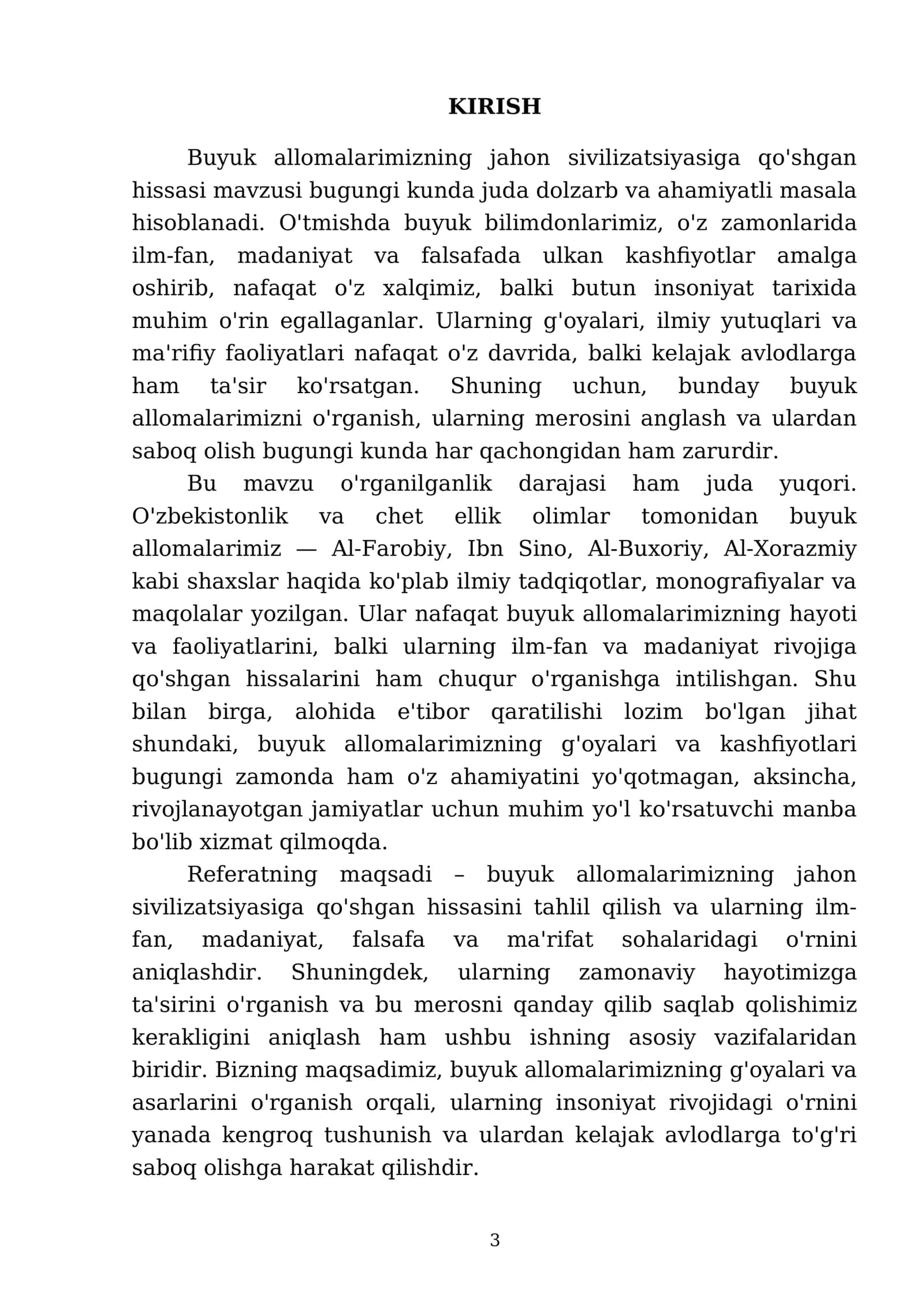 Buyuk allomalarimizning jahon sivilizatsiyasiga qo'shgan hissasi 3