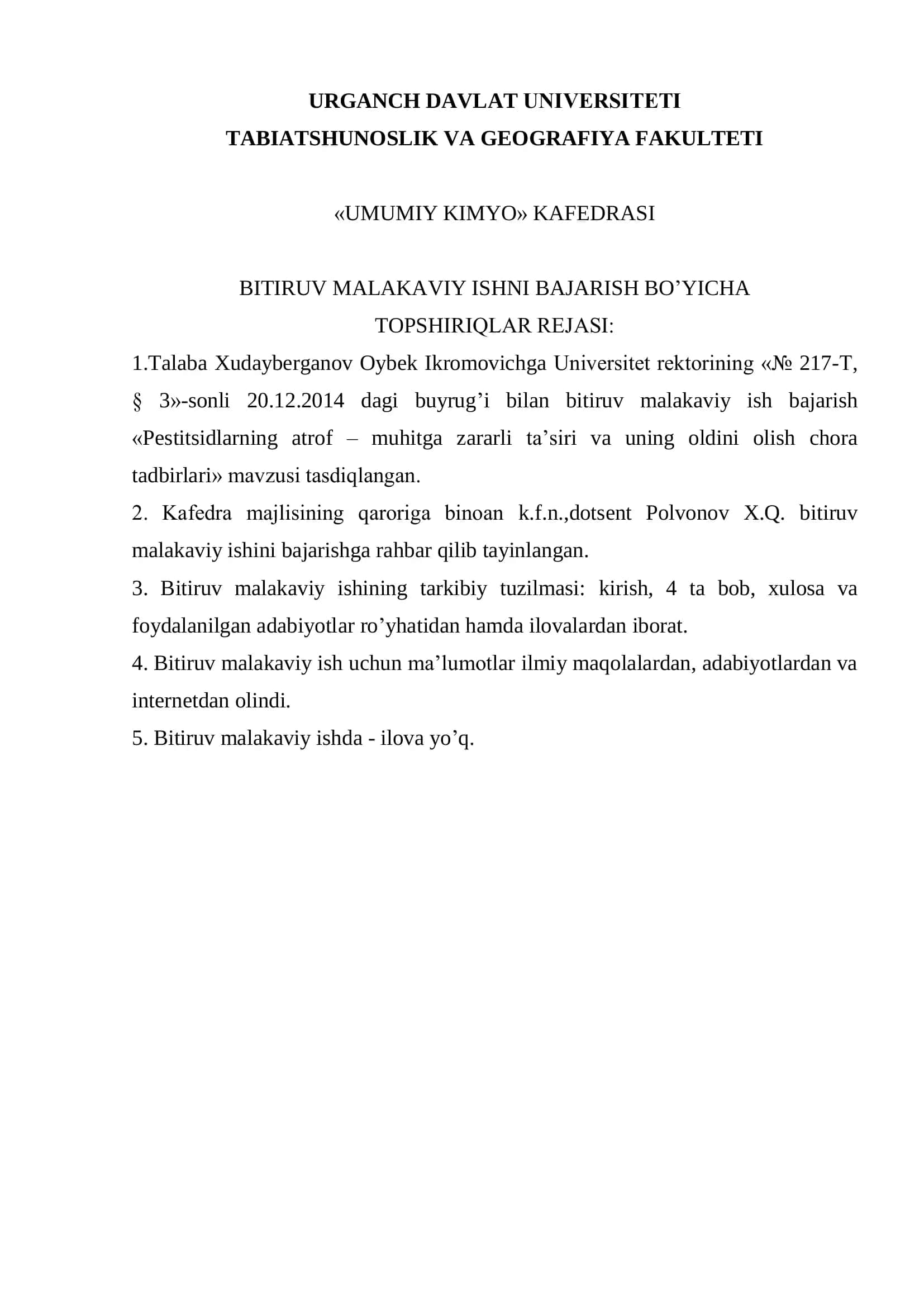 Pestitsidlarning atrof – muhitga zararli ta’siri va uning oldini olish chora tadbirlari 3
