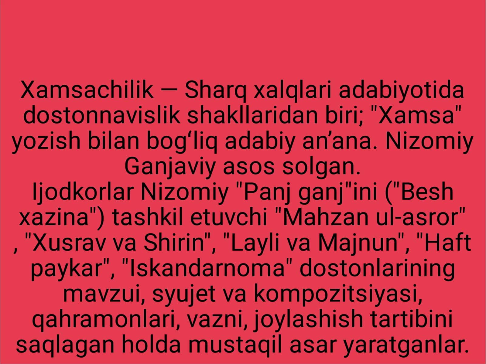 nazaryasi  Mavzu:" Mahzan ul 3