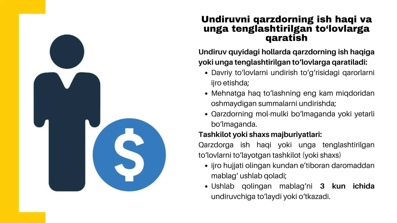 QARZDORNING ISH HAQI VA UNGA TENGLASHTIRILGAN TOʻLOVLARGA NISBATAN UNDIRUV 3