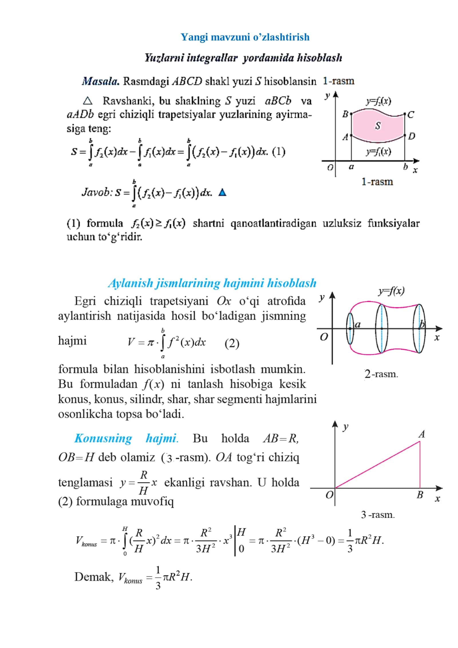 11-sinf Algebra fanidan Aniq integralning tadbiqlari mavzusida bir soatlik dars ishlanma 3