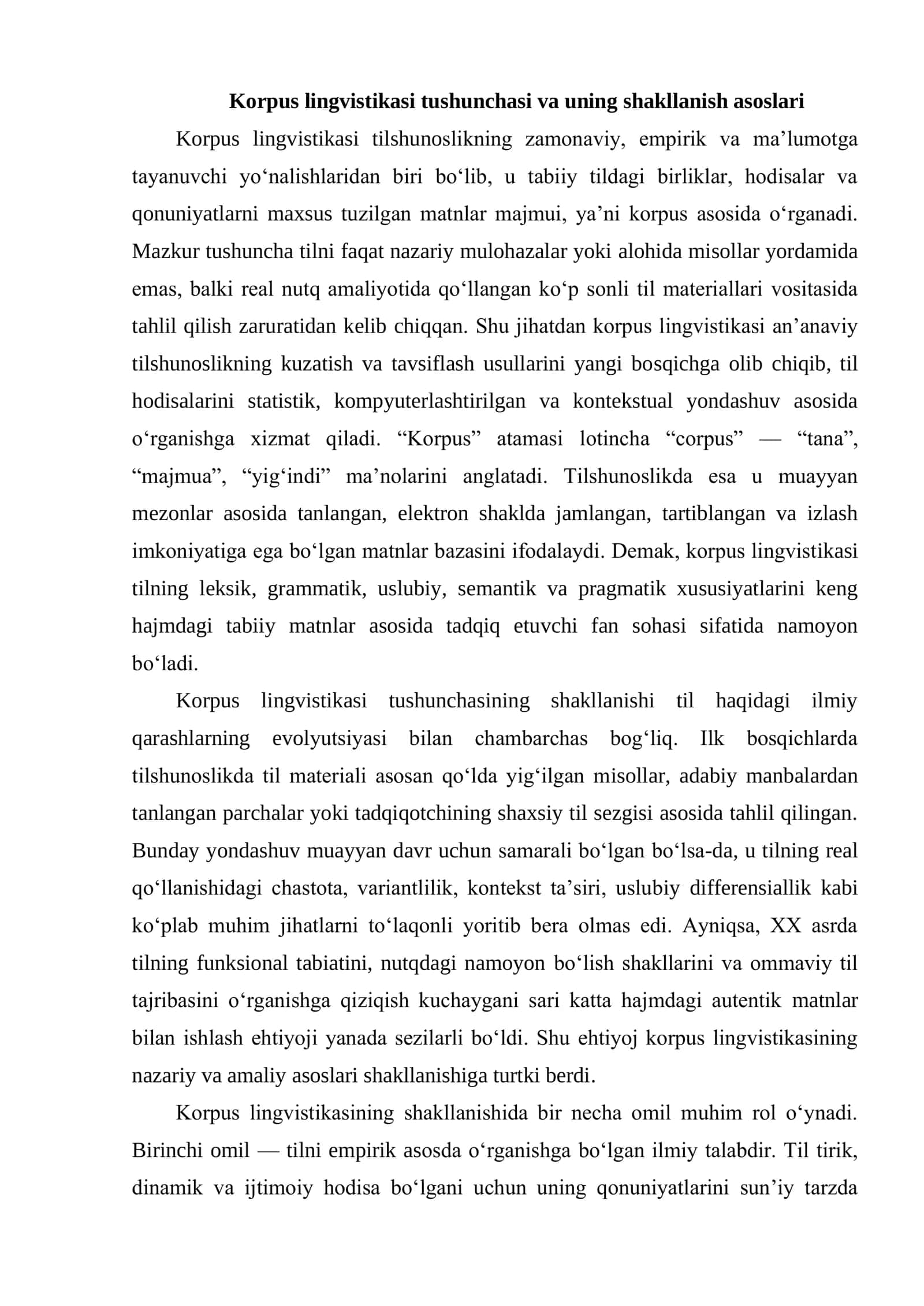 korpus lingvistikasining rivojlanishi 3