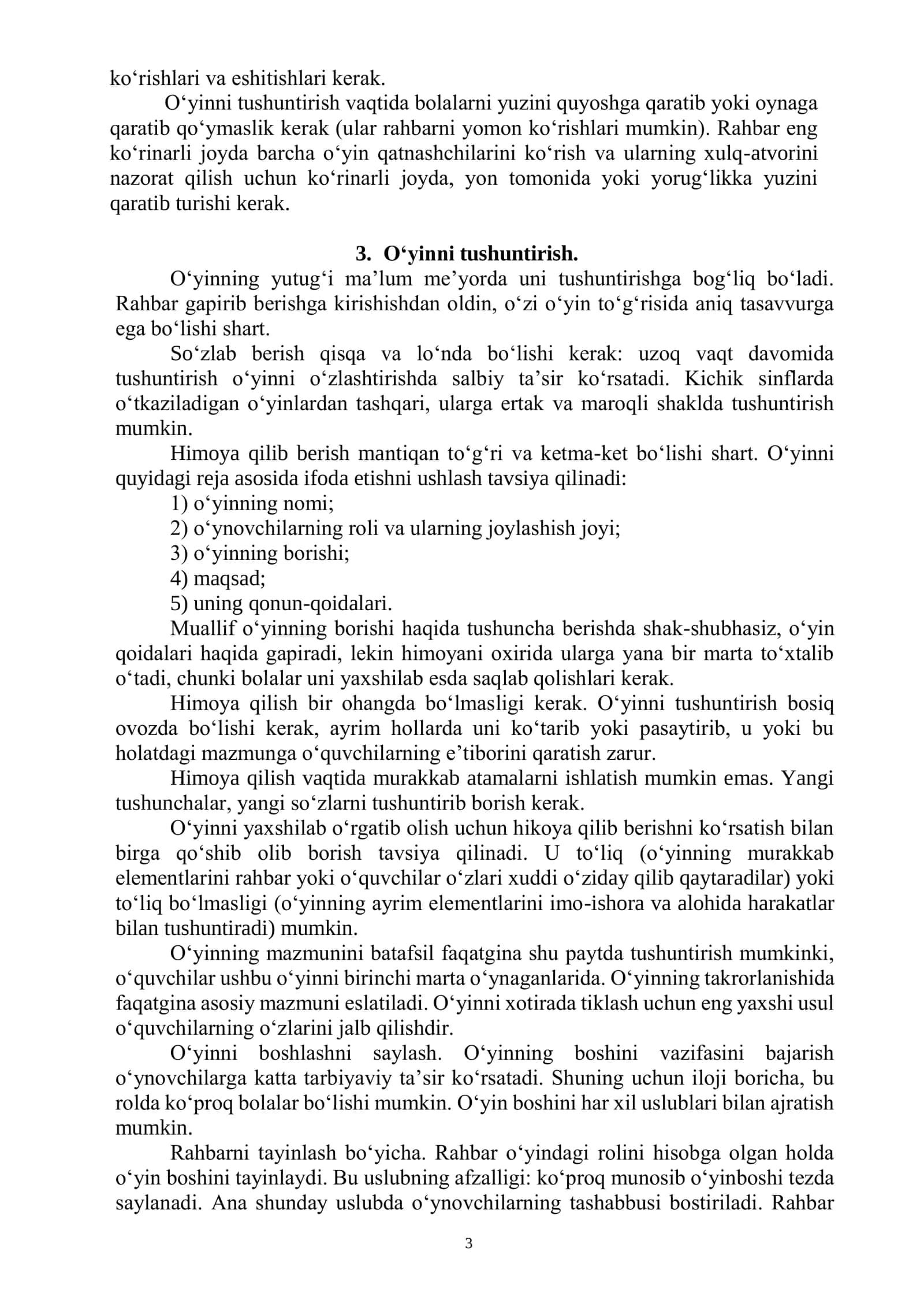 Harakatli o‘yinlar 3