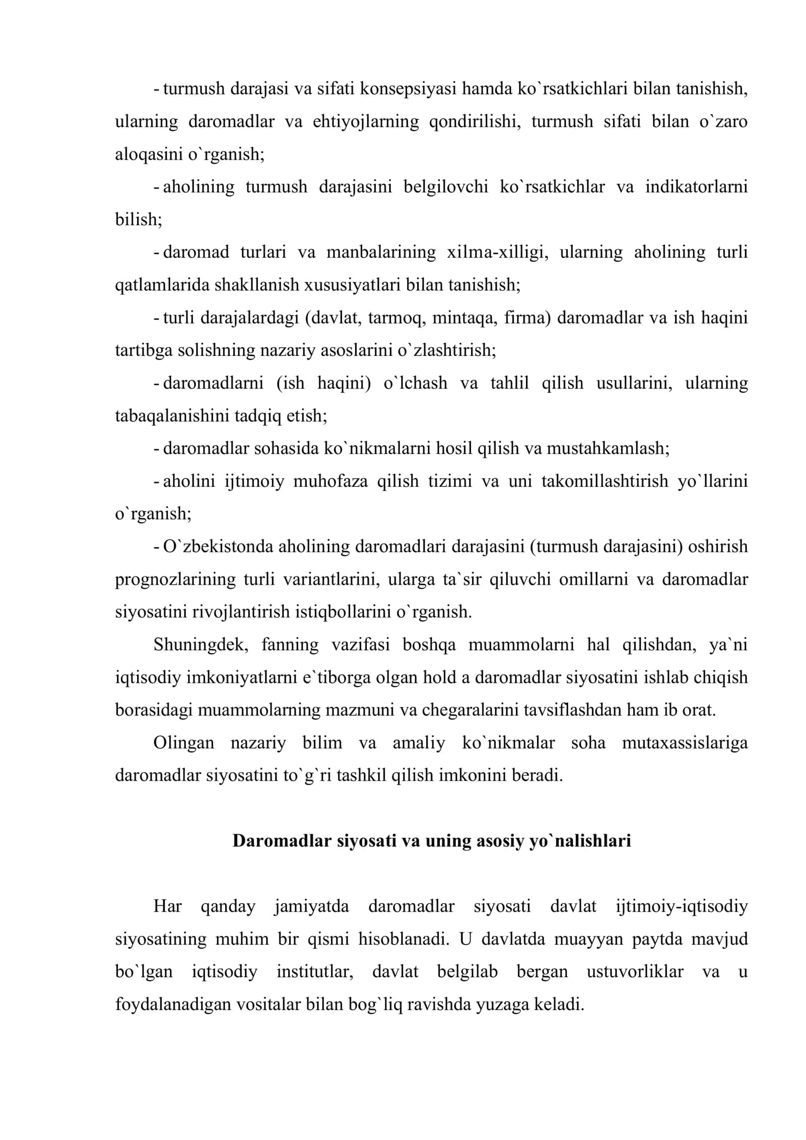 Aholi daromadlari va turmush sifati faniningpredmeti va mаzmuni 3