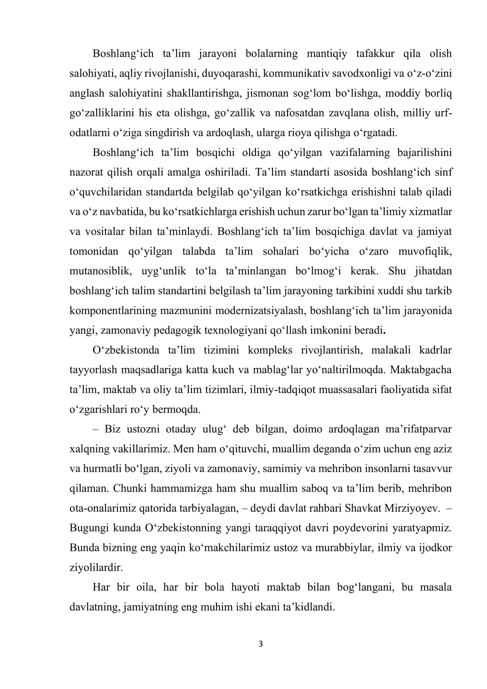 1-2 sinf ona tili darslari o‘qituvchi kitobini tahlil qilish 3
