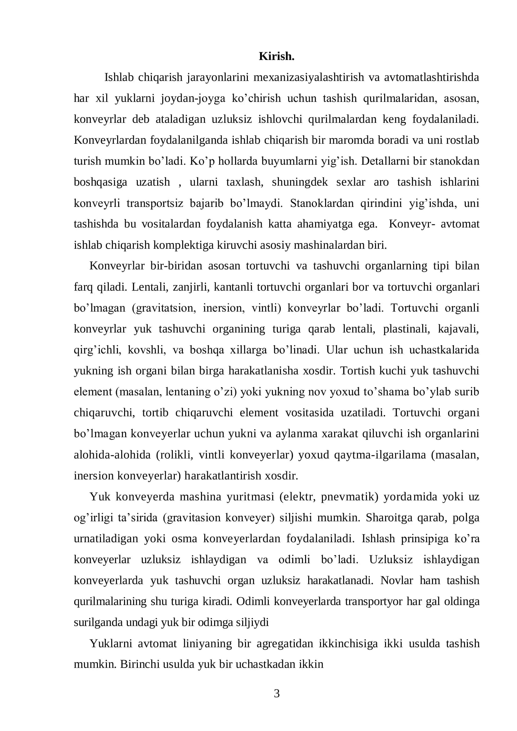 Mashinasozlik fanini o’qitishda ishlatiladigan konveyerlar yuritmalari tuzilishini o’rganish va parametrlarini aniqlash usullari 3