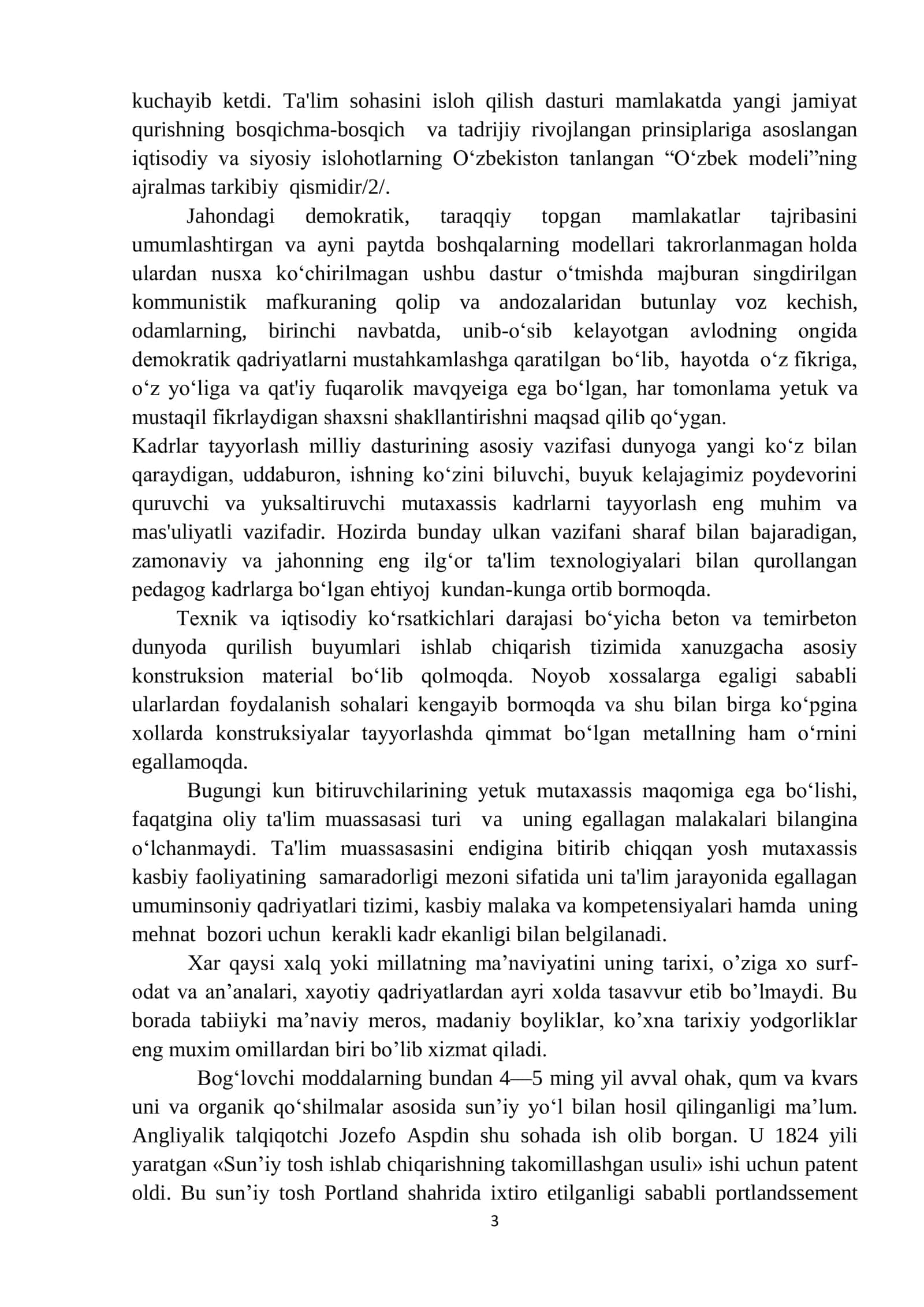 Ho‘l usulida portlandsement ishlab chiqarish korxonasini 3