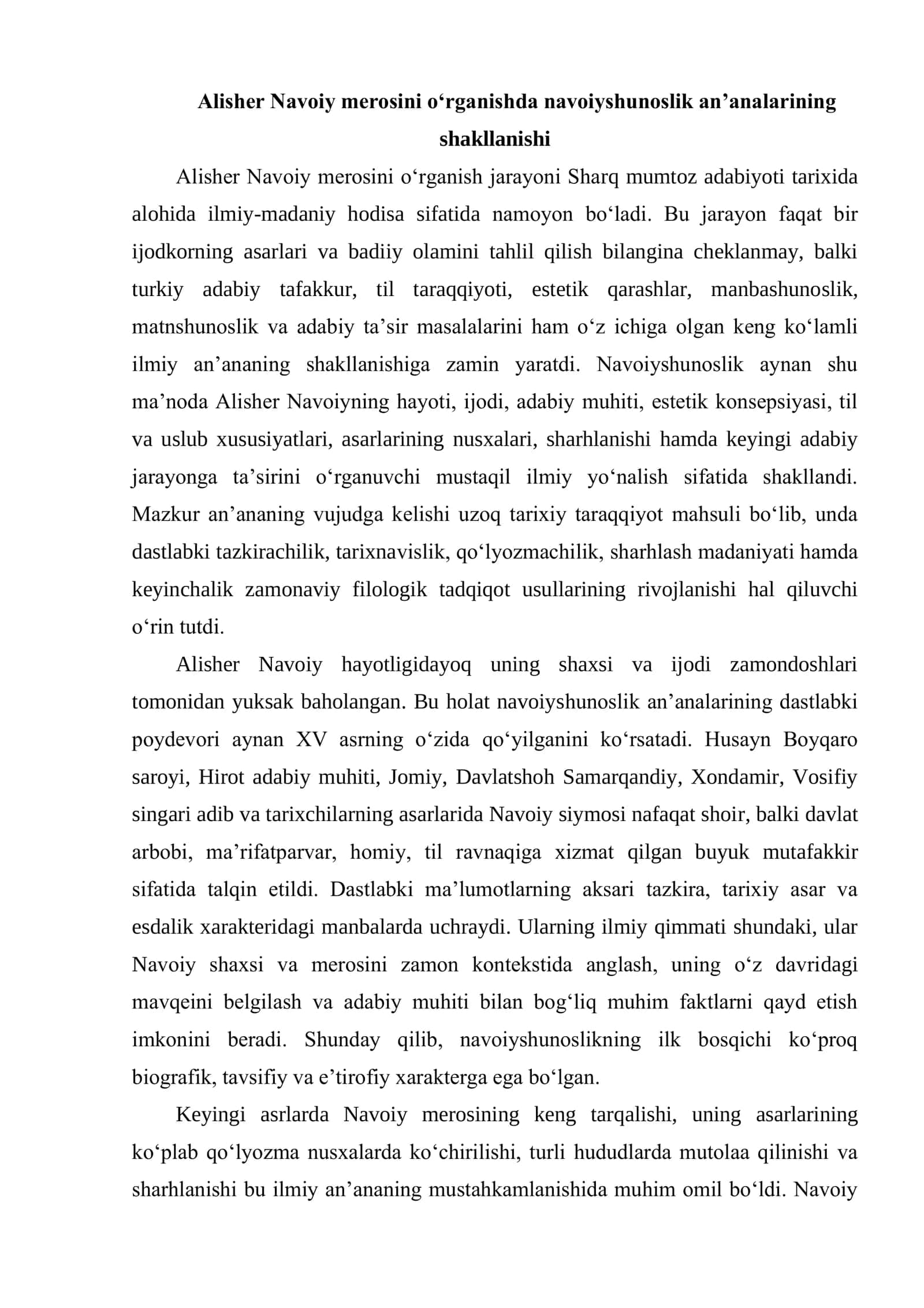 Maqsud shayxzoda navoiyshunos 3