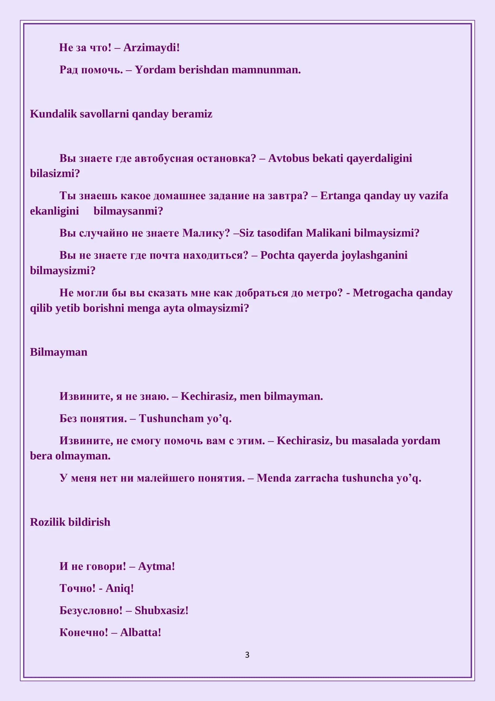RUS TILIDA ENG KO’P ISHLATILADIGAN 170 TA GAP 3